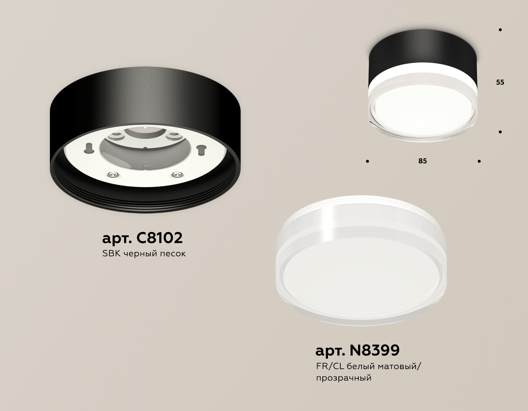Точечный накладной светильник Ambrella light TECHNO SPOT XS8102023, цвет черный;белый;матовый;прозрачный - фото 2
