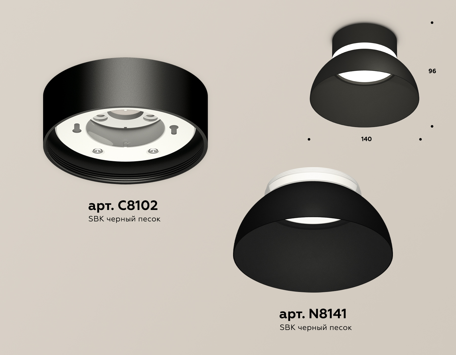 Точечный накладной светильник Ambrella light TECHNO SPOT XS8102035, цвет черный;белый;матовый - фото 2