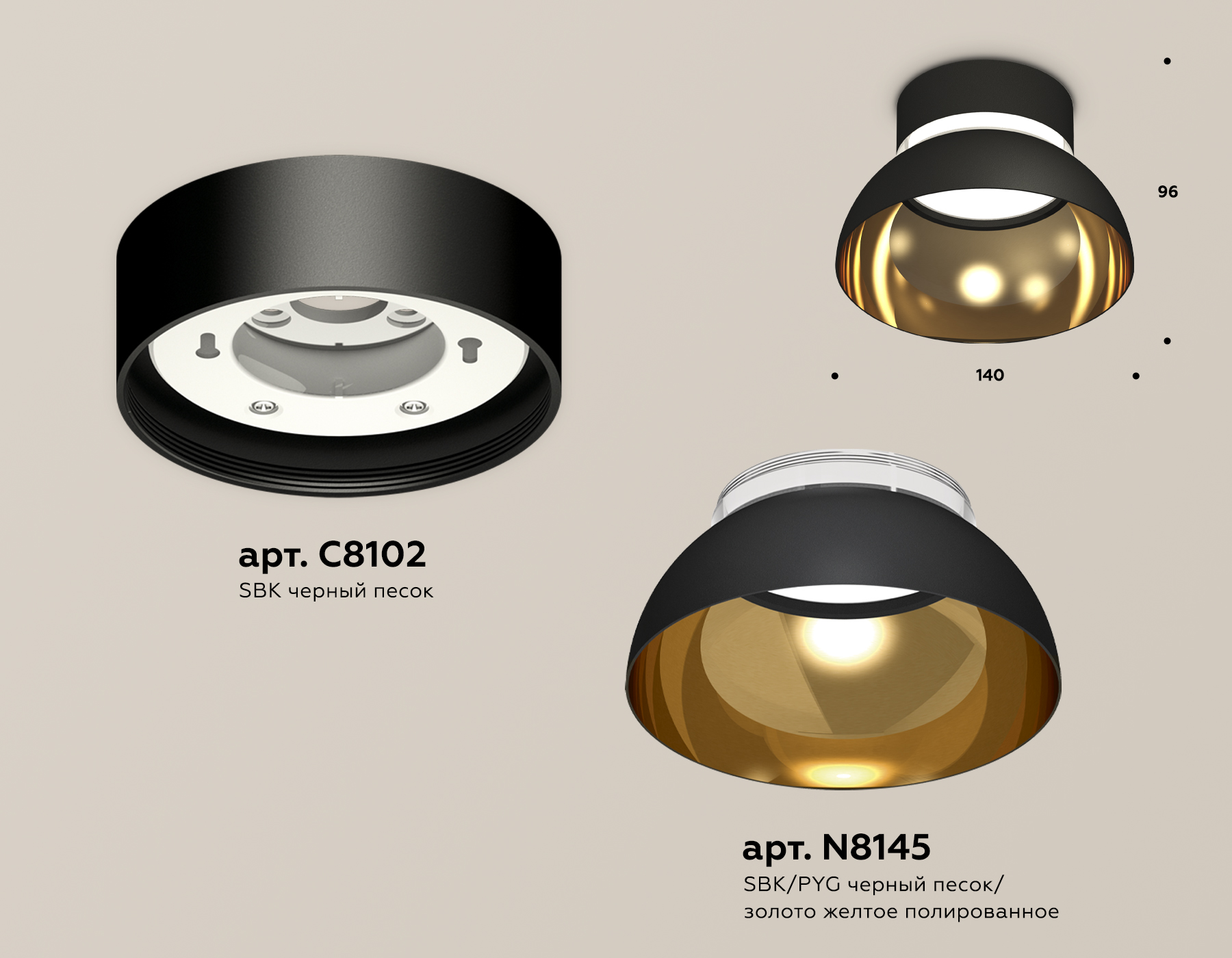 Точечный накладной светильник Ambrella light TECHNO SPOT XS8102036, цвет черный;золотистый;желтый;прозрачный - фото 2