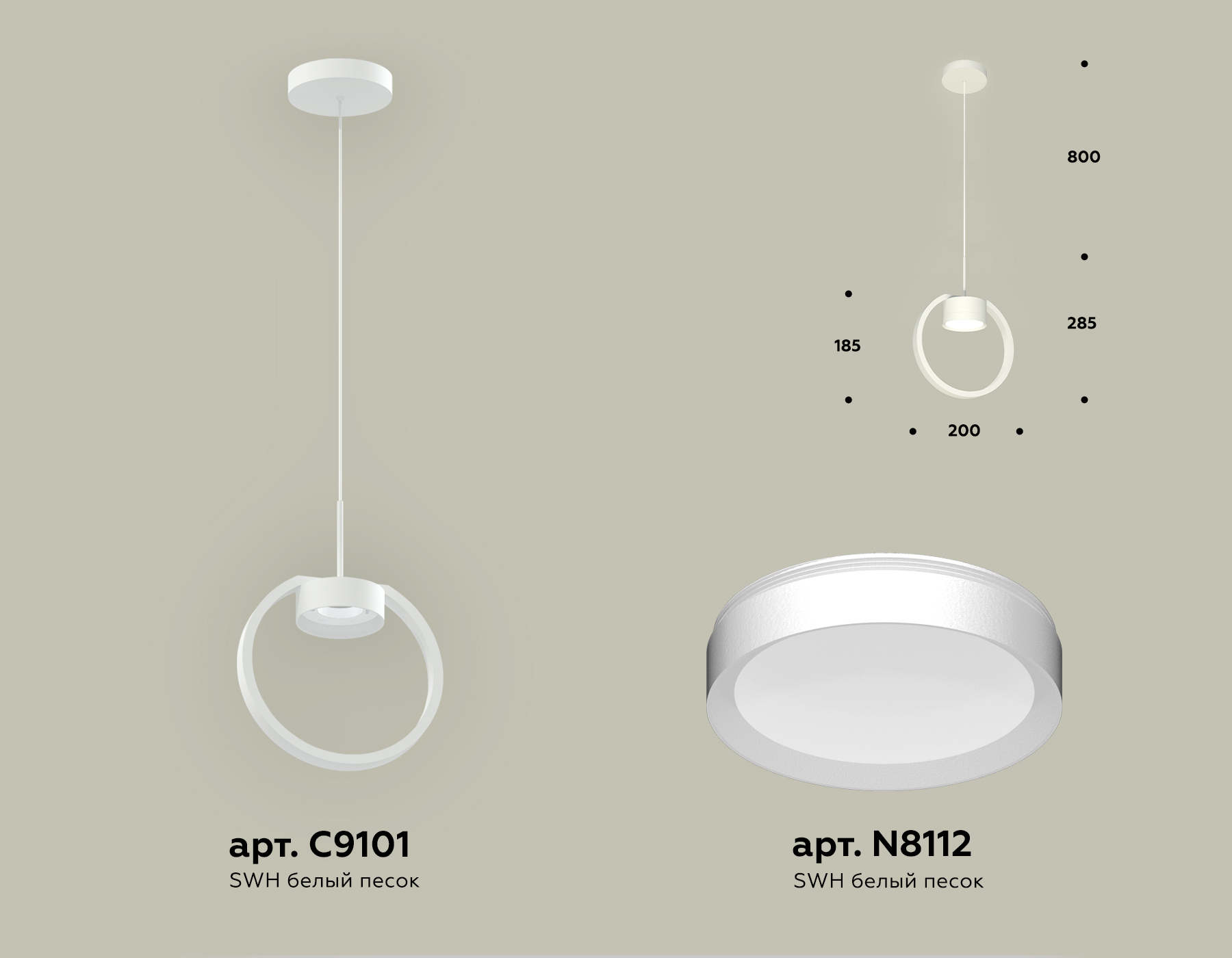 Подвесной светильник Ambrella light TRADITIONAL XB9101100, цвет белый - фото 2