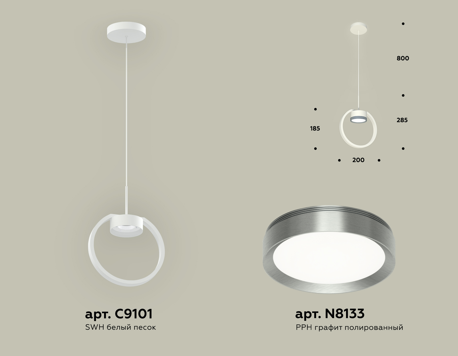 Подвесной светильник Ambrella light TRADITIONAL XB9101102, цвет белый;черный - фото 2