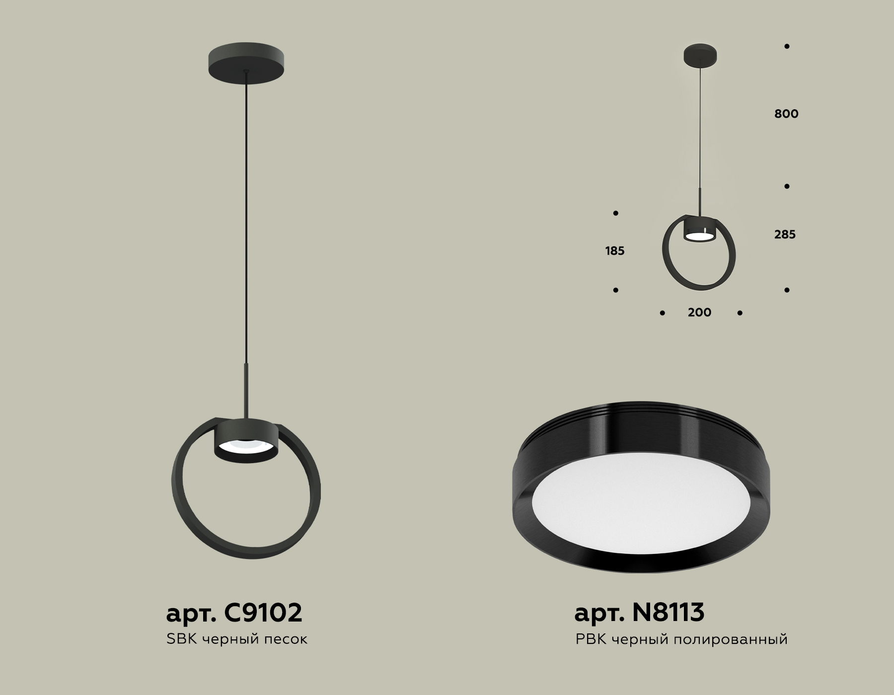 Подвесной светильник Ambrella light TRADITIONAL XB9102100, цвет черный - фото 2