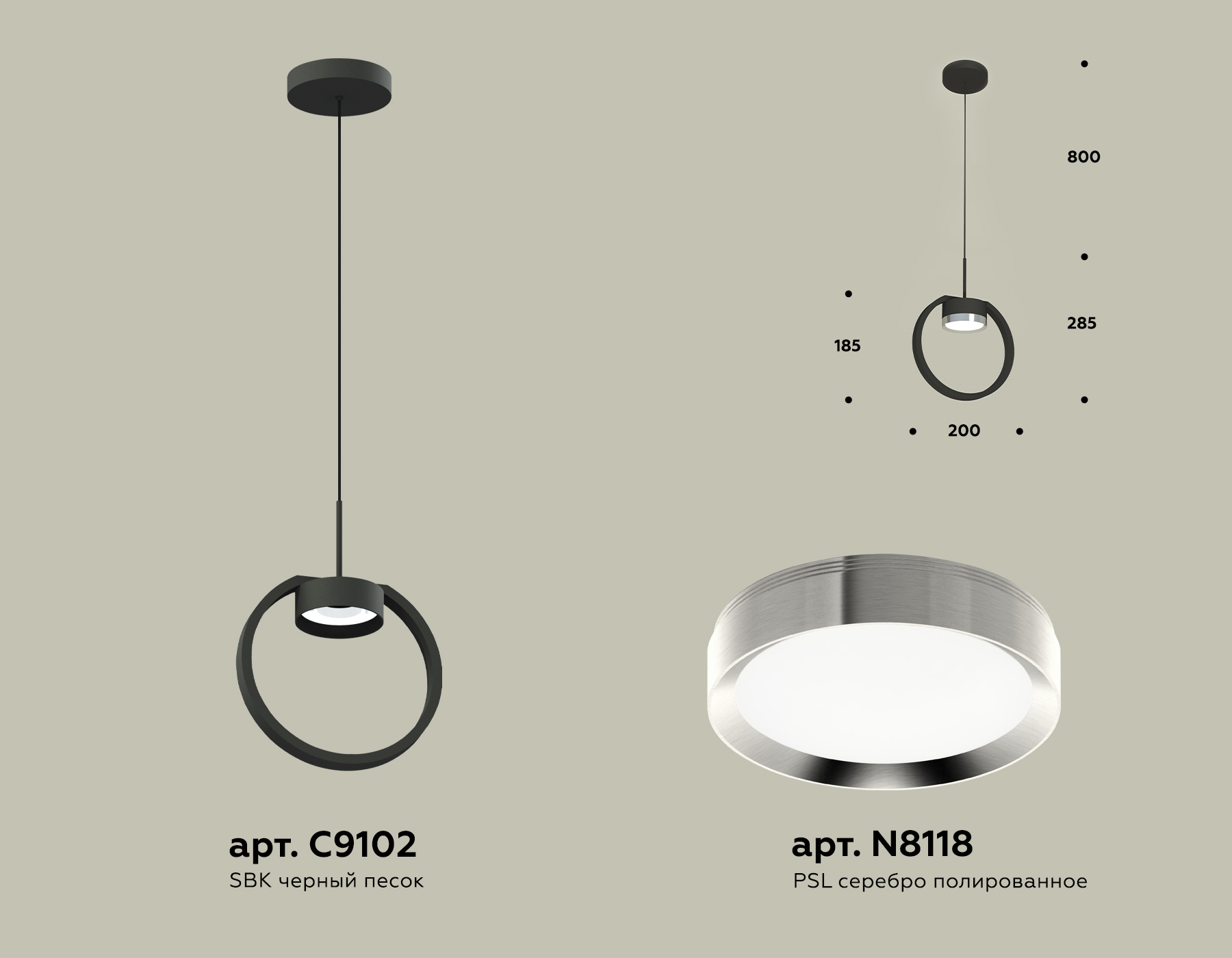 Подвесной светильник Ambrella light TRADITIONAL XB9102101, цвет черный;серебристый - фото 2