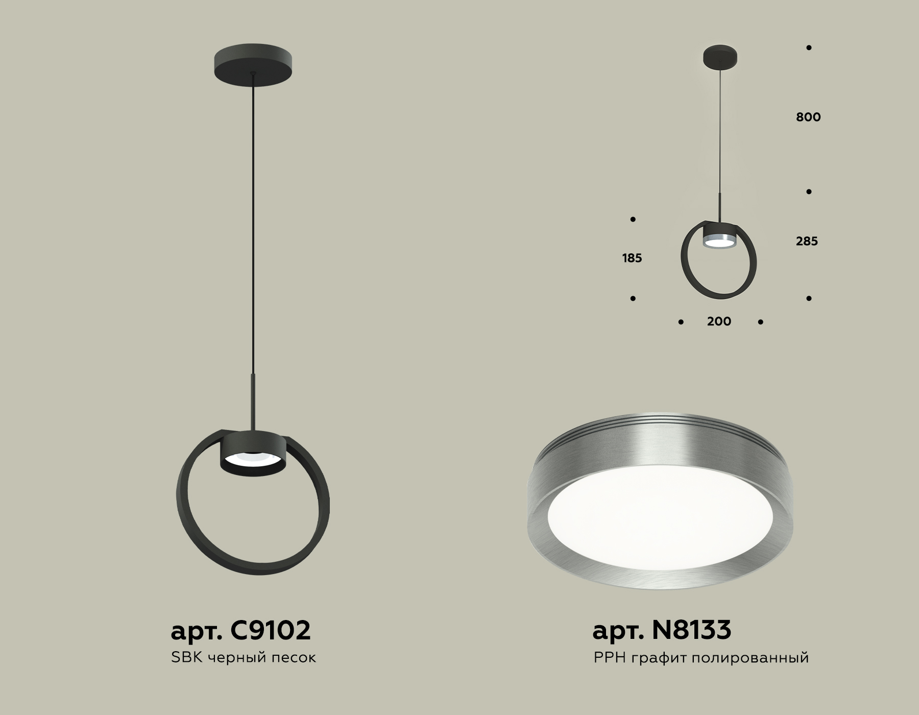 Подвесной светильник Ambrella light TRADITIONAL XB9102102, цвет черный - фото 2