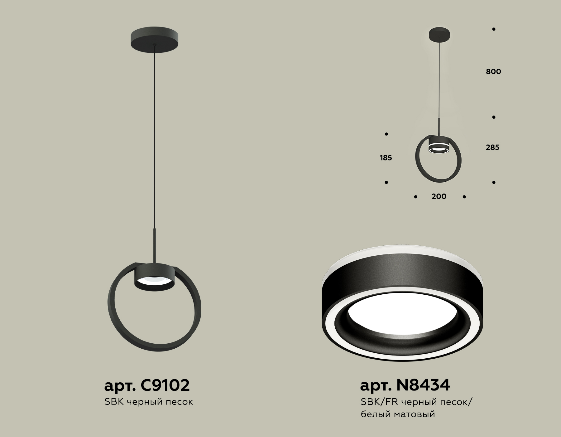 Подвесной светильник Ambrella light TRADITIONAL XB9102151, цвет черный;белый;матовый - фото 2