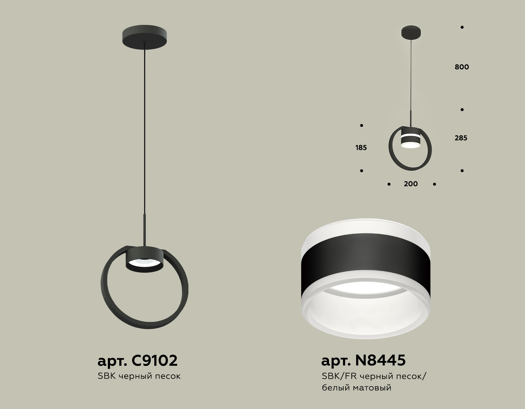 Подвесной светильник Ambrella light TRADITIONAL XB9102152, цвет черный;белый;матовый - фото 2