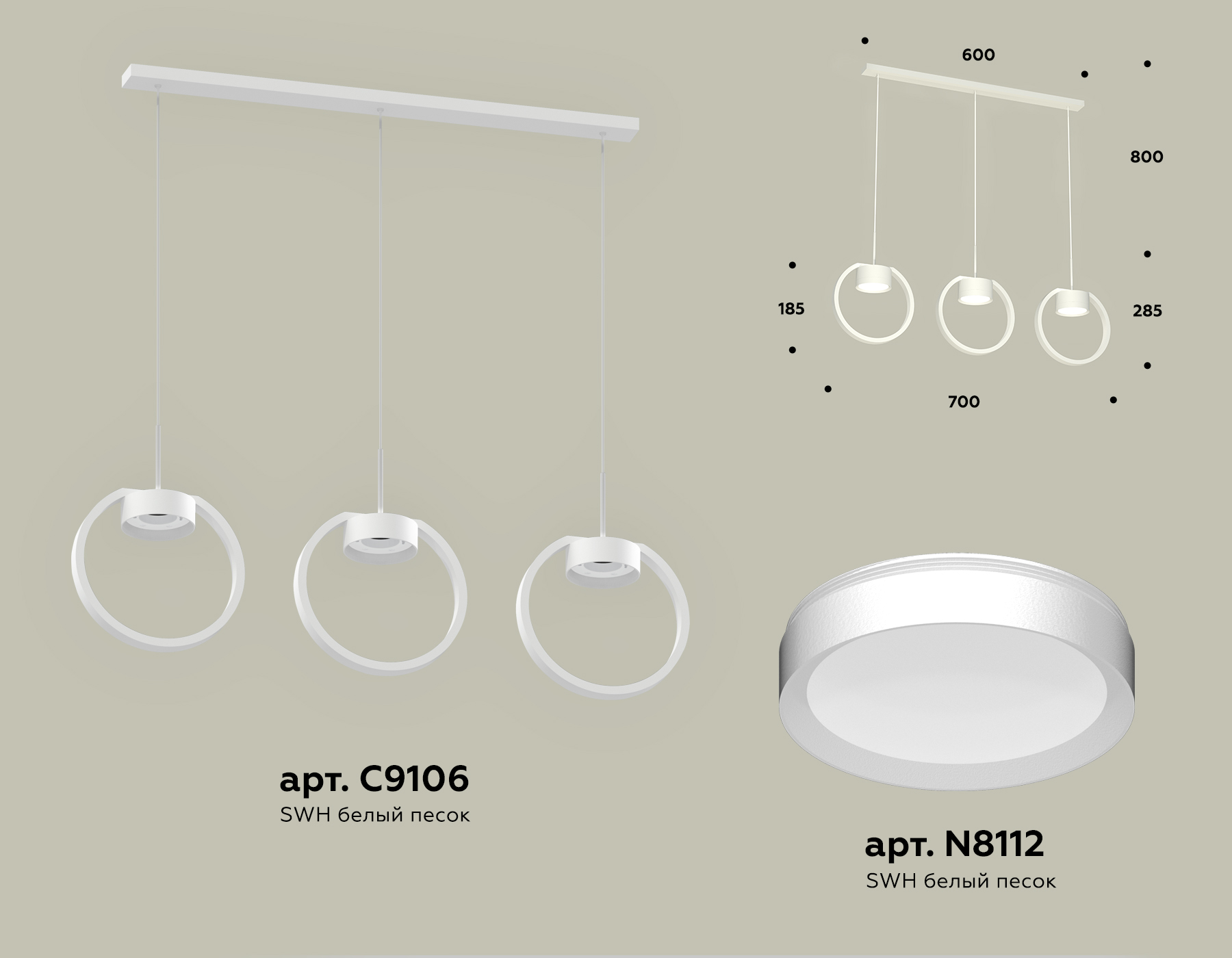 Подвесной светильник Ambrella light TRADITIONAL XB9106100, цвет белый - фото 2