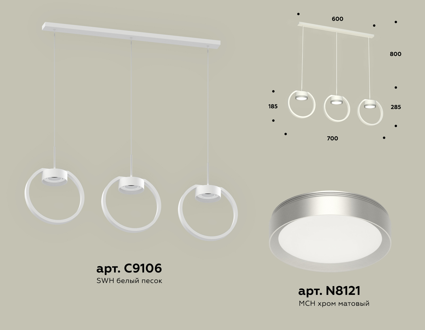 Подвесной светильник Ambrella light TRADITIONAL XB9106101, цвет белый;хром;матовый - фото 2