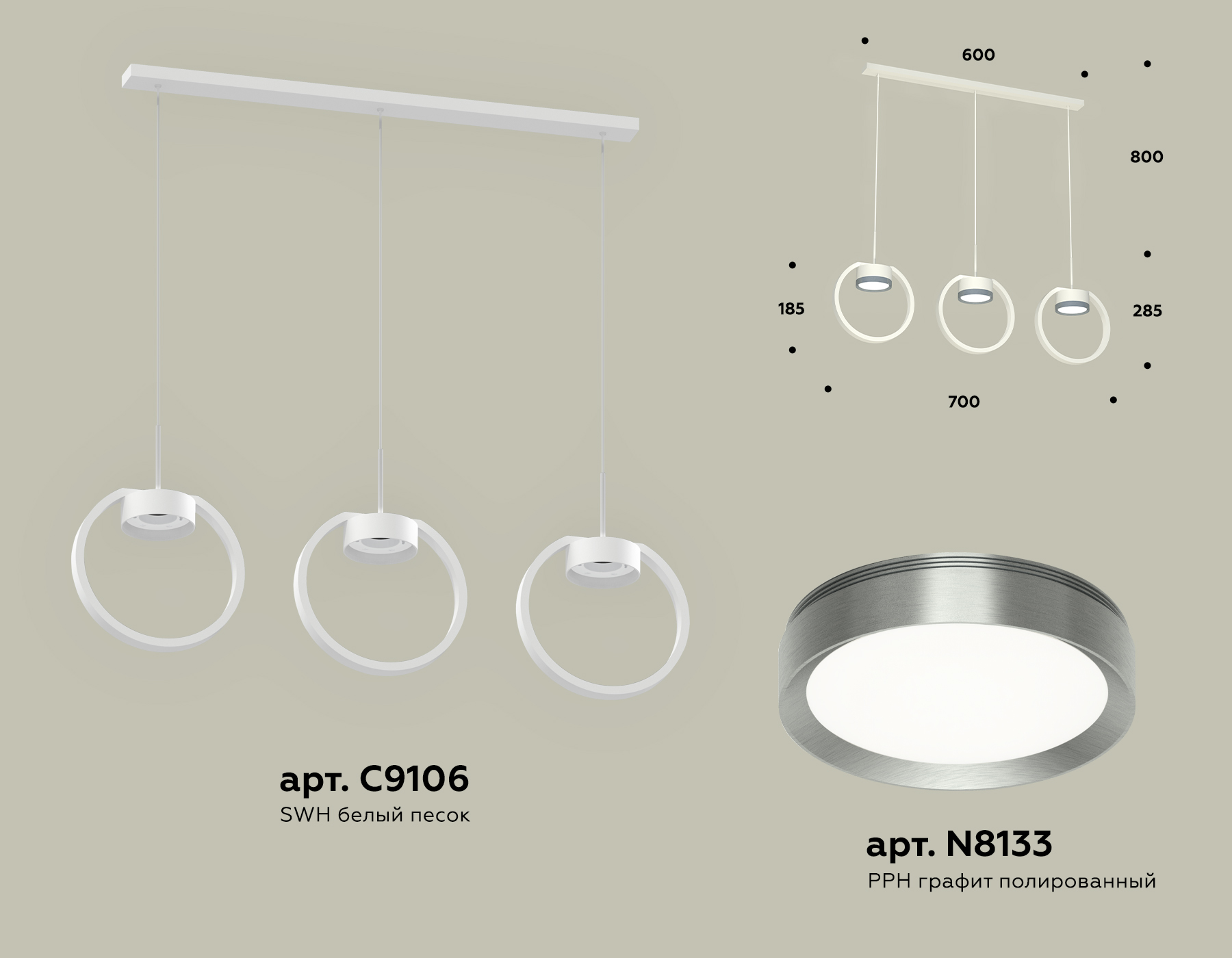 Подвесной светильник Ambrella light TRADITIONAL XB9106102, цвет белый;черный;хром - фото 2