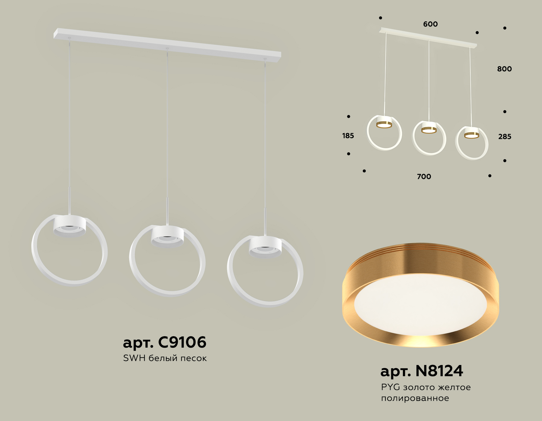 Подвесной светильник Ambrella light TRADITIONAL XB9106103, цвет белый;золотистый;желтый - фото 2