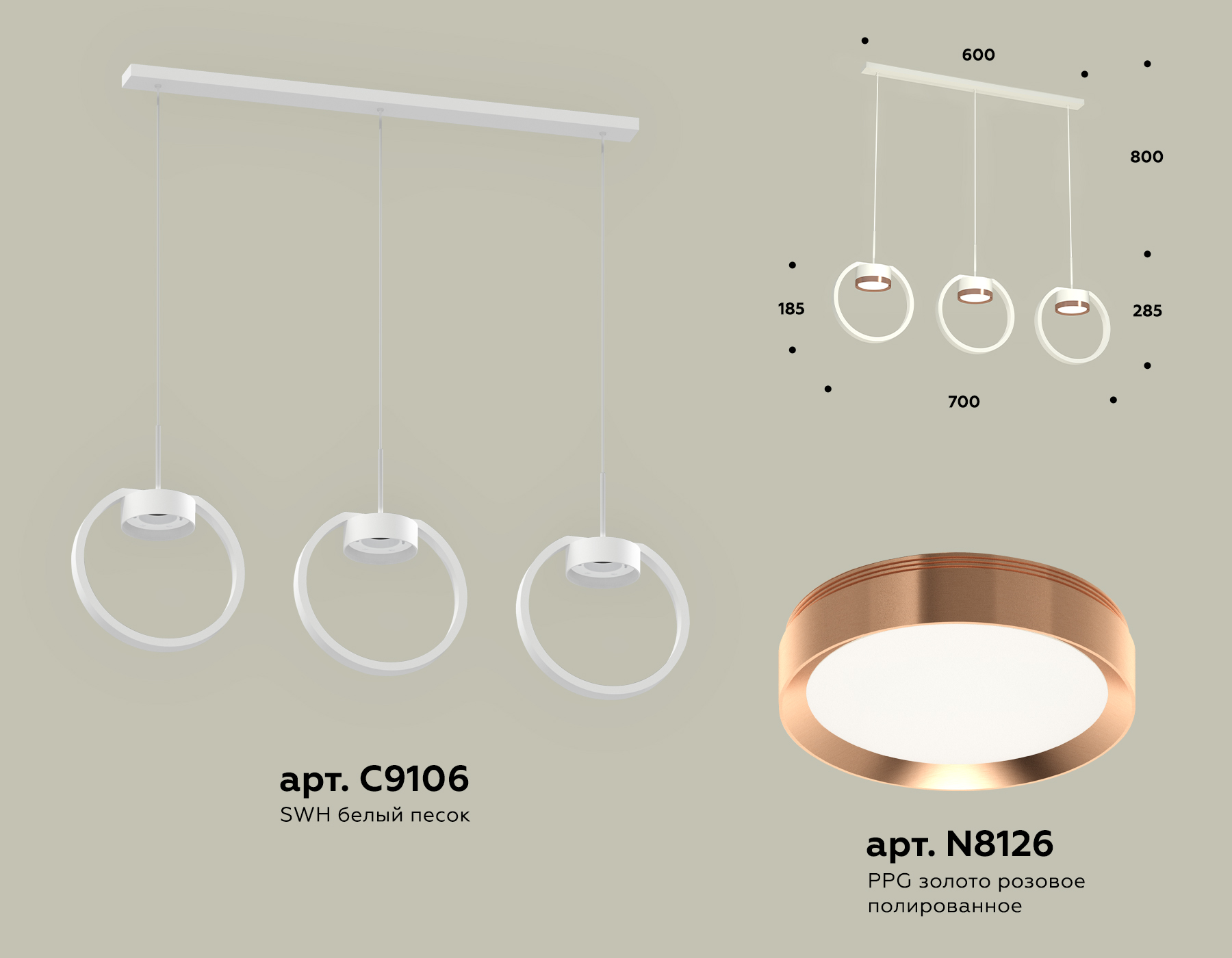 Подвесной светильник Ambrella light TRADITIONAL XB9106104, цвет белый;золотистый - фото 2