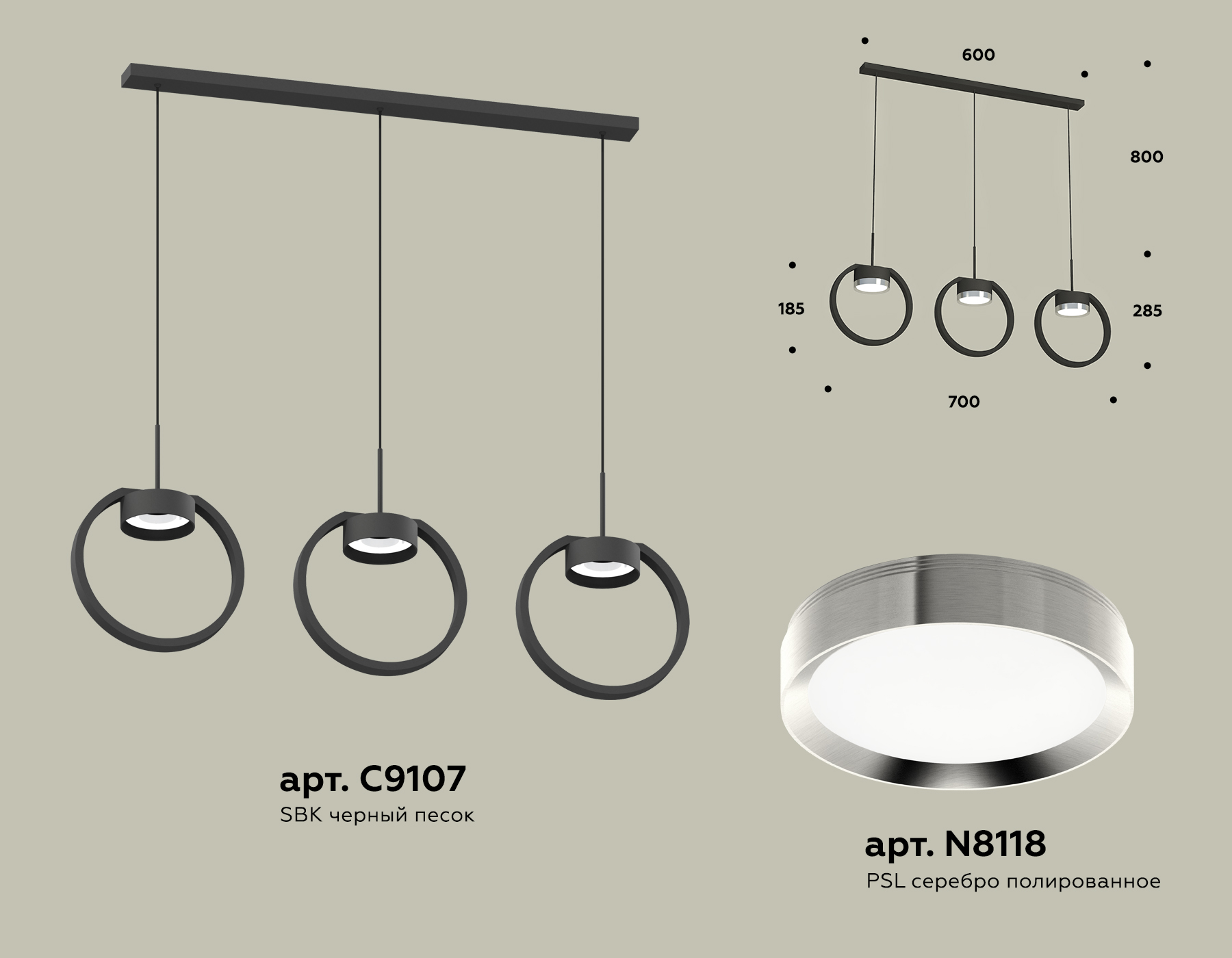 Подвесной светильник Ambrella light TRADITIONAL XB9107101, цвет черный;серебристый - фото 2