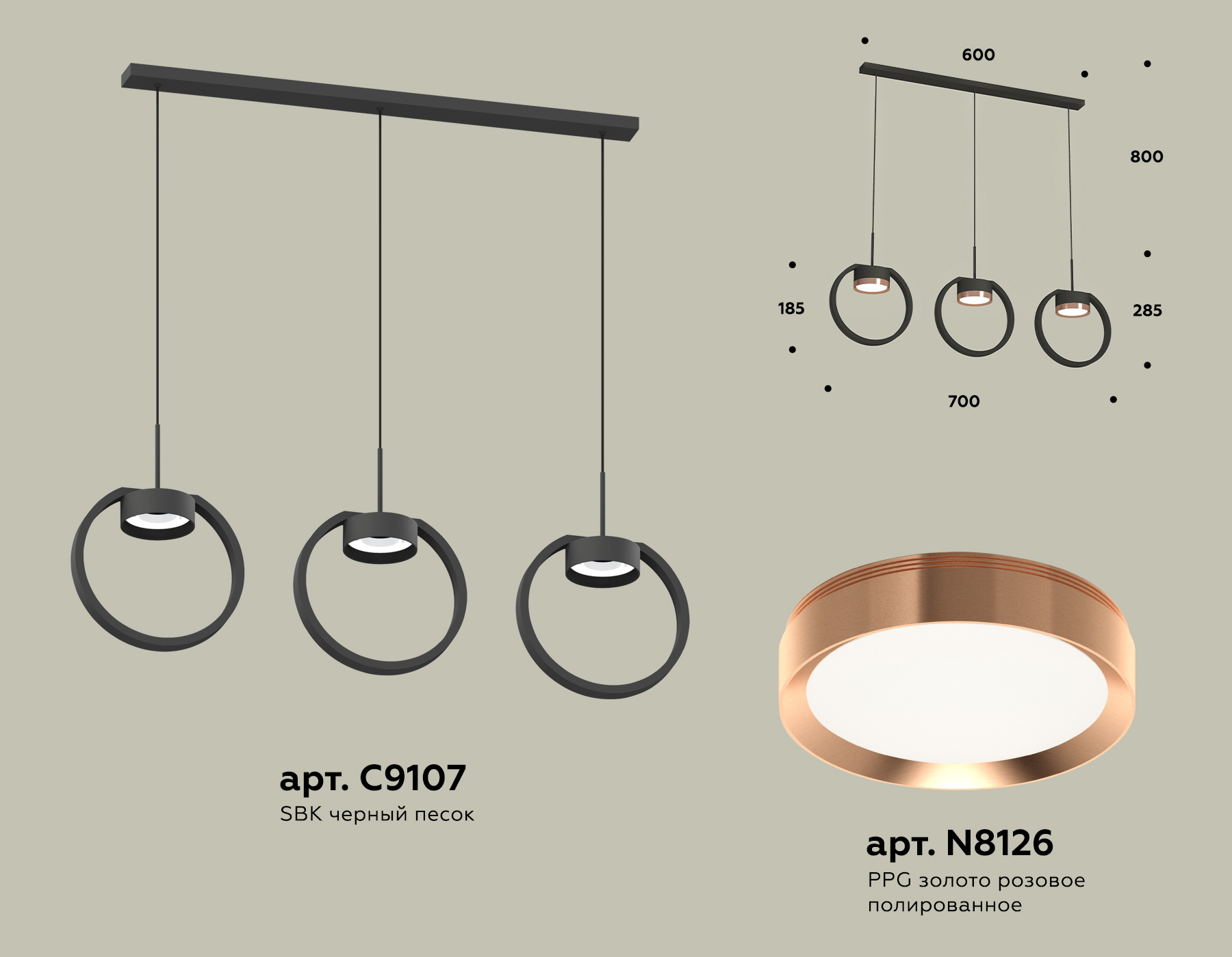 Подвесной светильник Ambrella light TRADITIONAL XB9107104, цвет черный;золотистый - фото 2