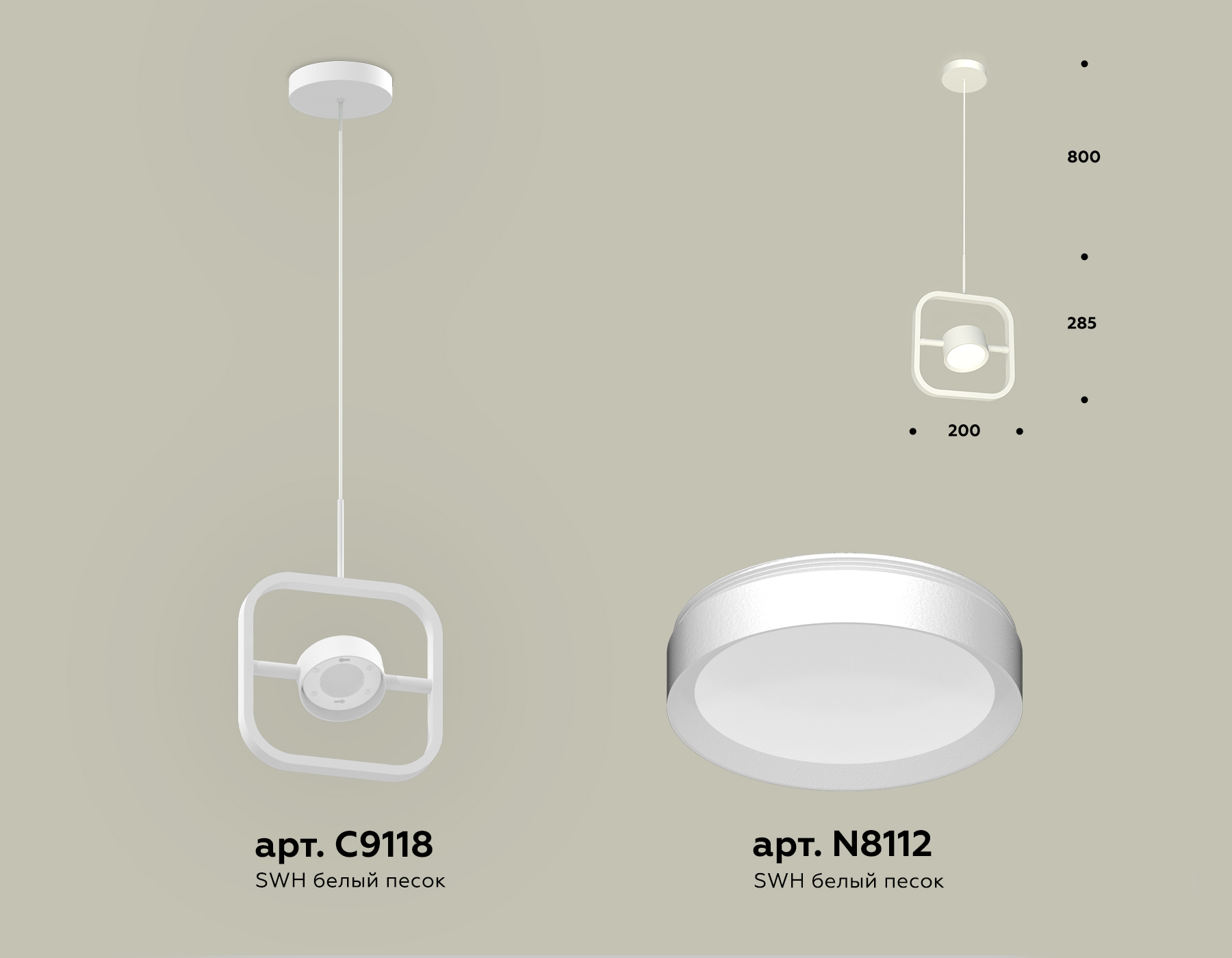 Подвесной светильник Ambrella light TRADITIONAL XB9118100, цвет белый - фото 2