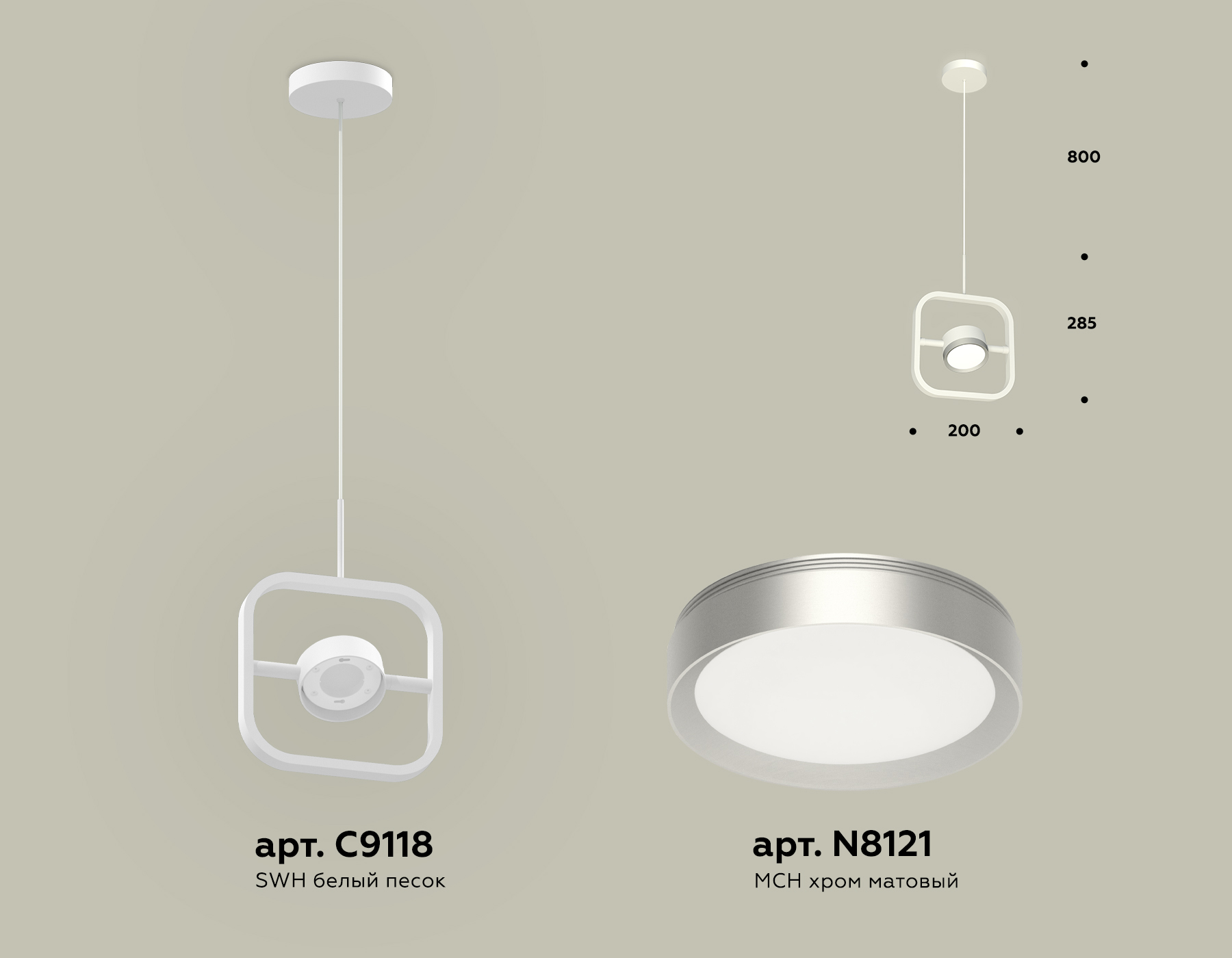 Подвесной светильник Ambrella light TRADITIONAL XB9118101, цвет белый;хром;матовый - фото 2