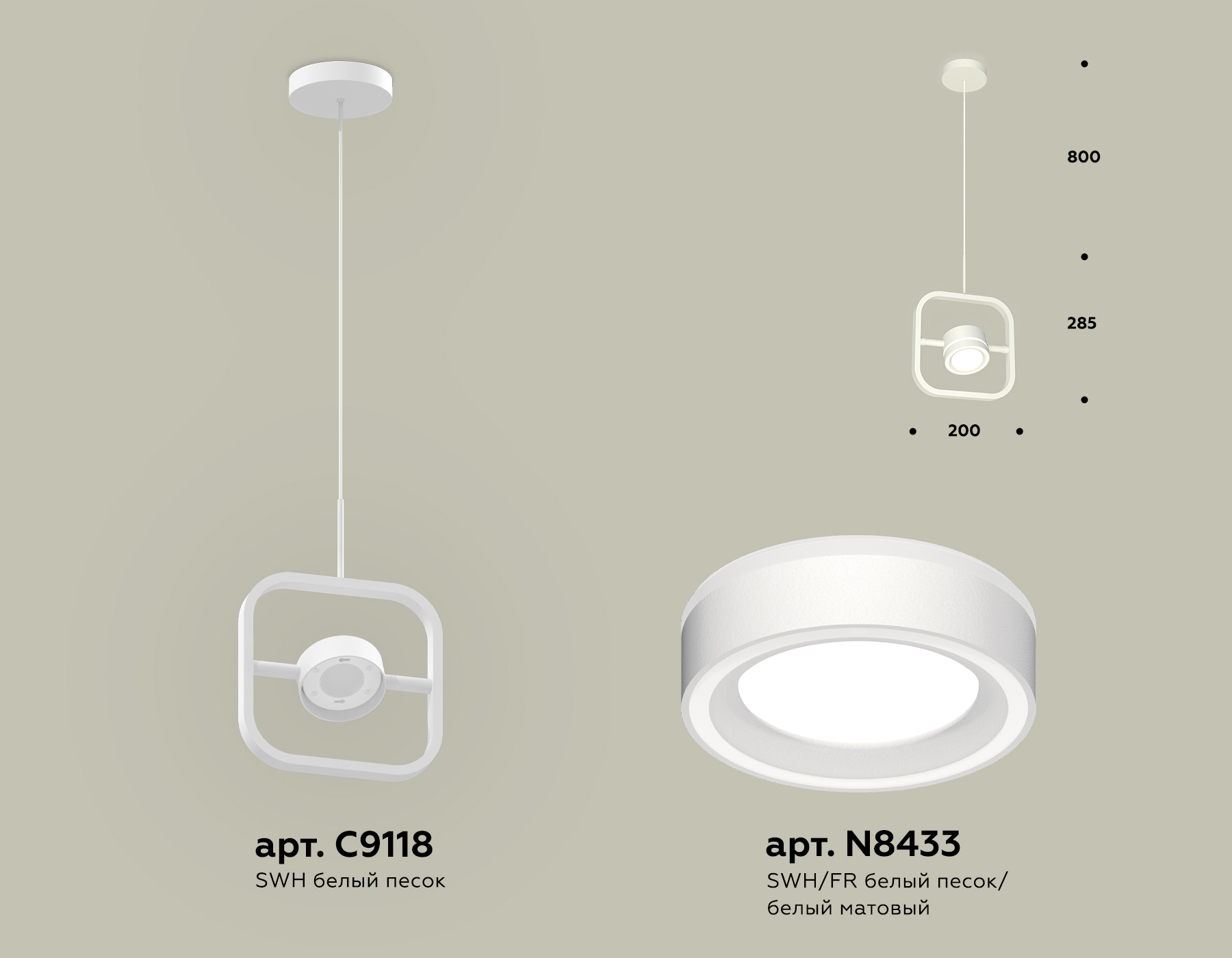 Подвесной светильник Ambrella light TRADITIONAL XB9118151, цвет белый;матовый - фото 2