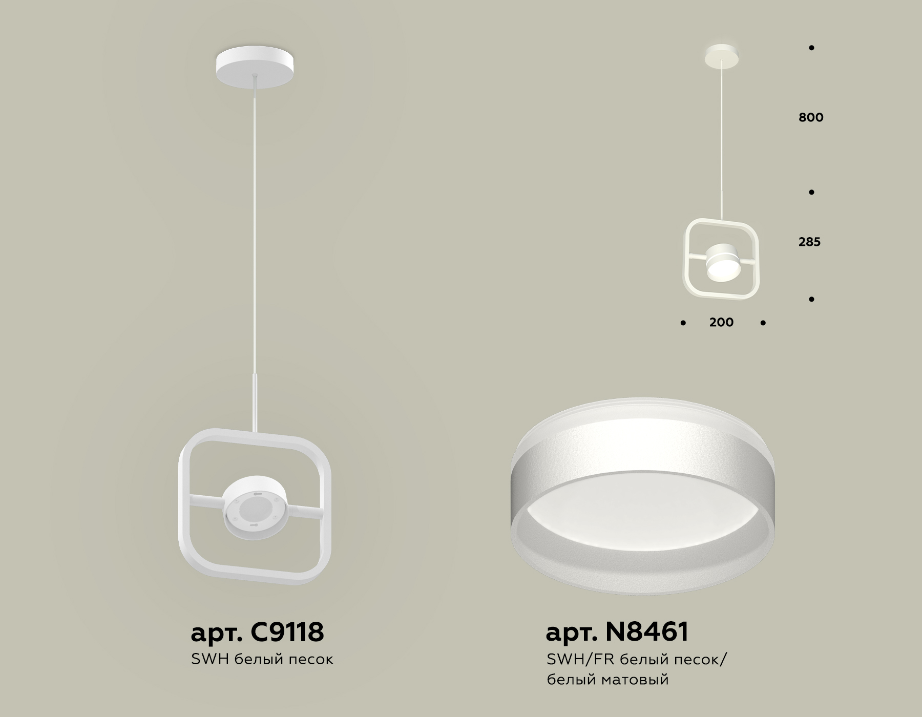 Подвесной светильник Ambrella light TRADITIONAL XB9118152, цвет белый;матовый - фото 2