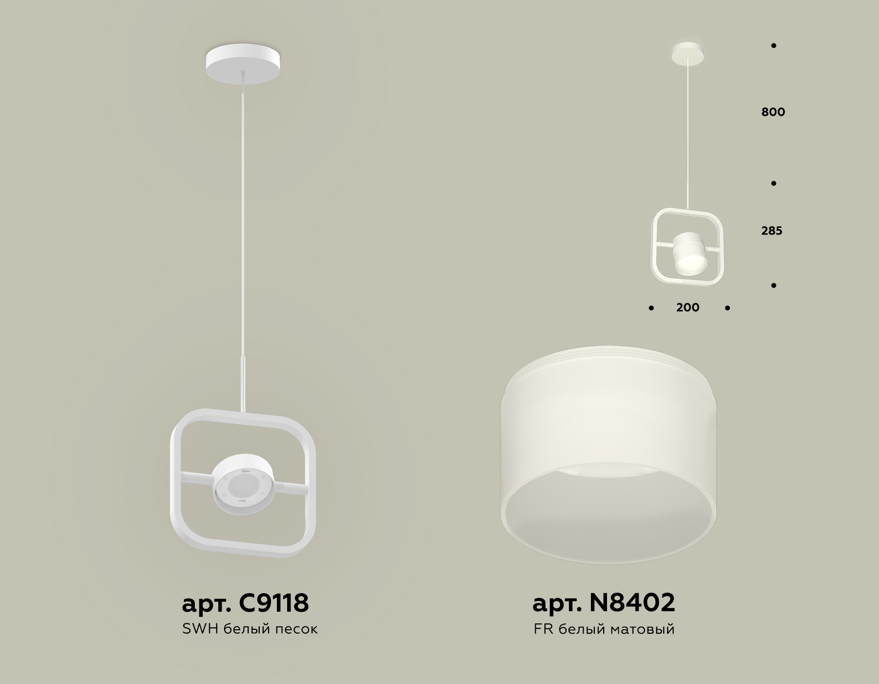 Подвесной светильник Ambrella light TRADITIONAL XB9118156, цвет белый;матовый - фото 2