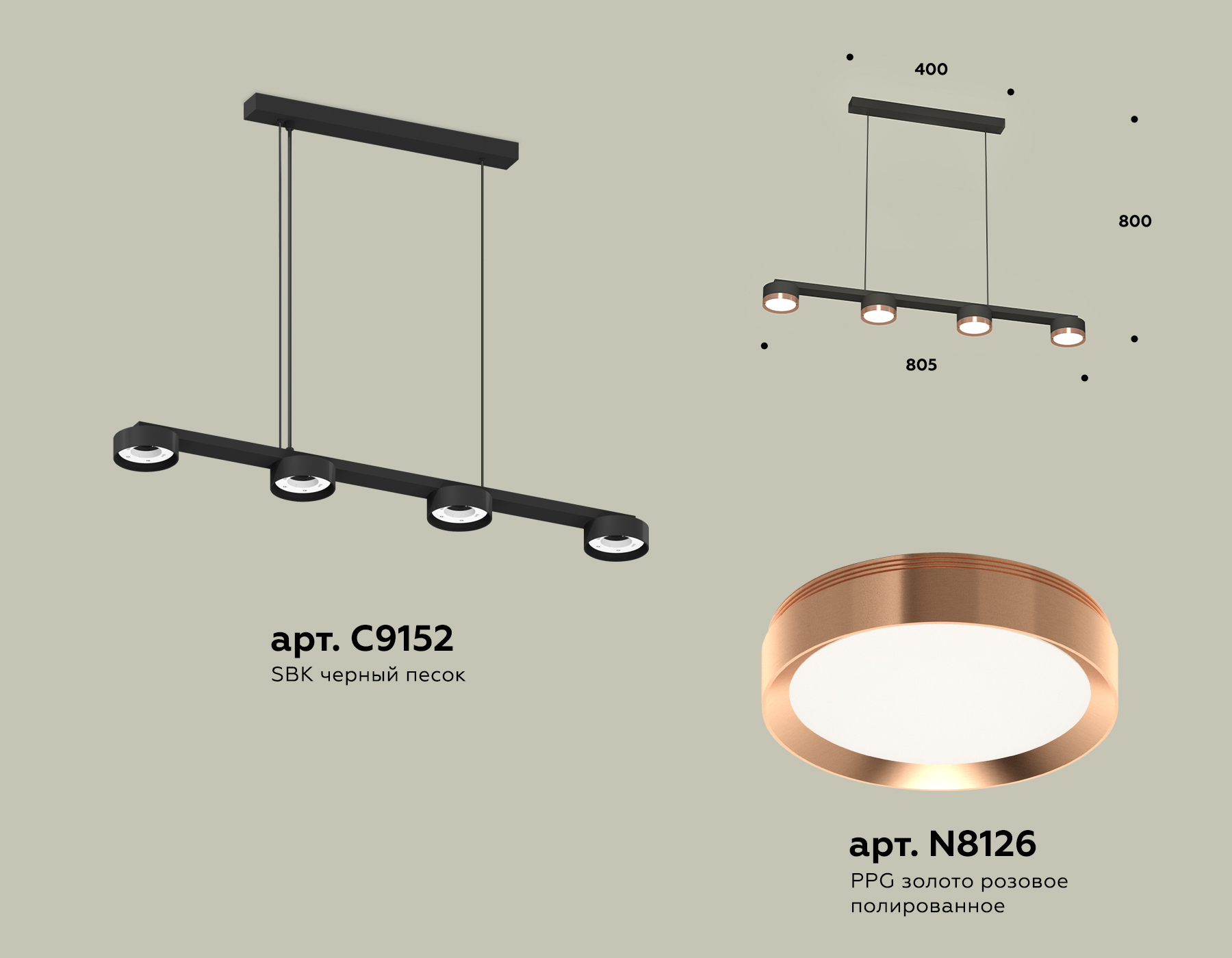 Подвесной светильник Ambrella light TRADITIONAL XB9152153, цвет черный;золотистый - фото 2