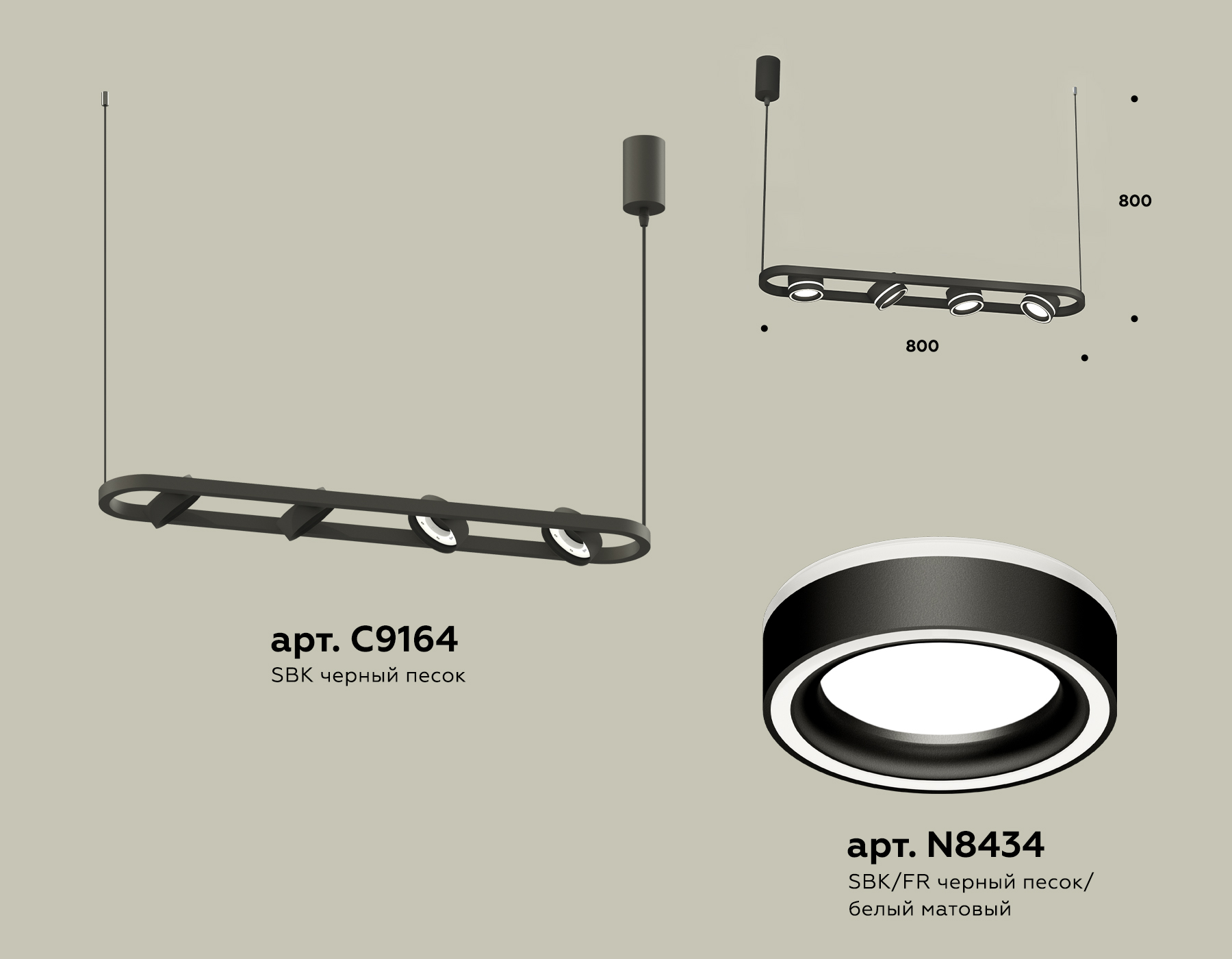 Подвесной светильник Ambrella light TRADITIONAL XB9164151, цвет черный;белый;матовый - фото 2