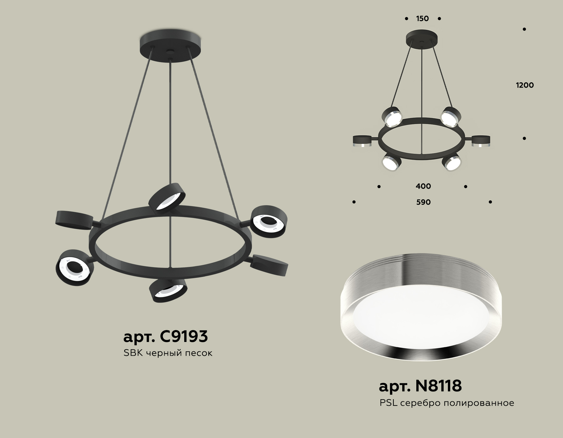 Подвесная люстра Ambrella light TRADITIONAL XB9193151, цвет черный;серебристый - фото 2