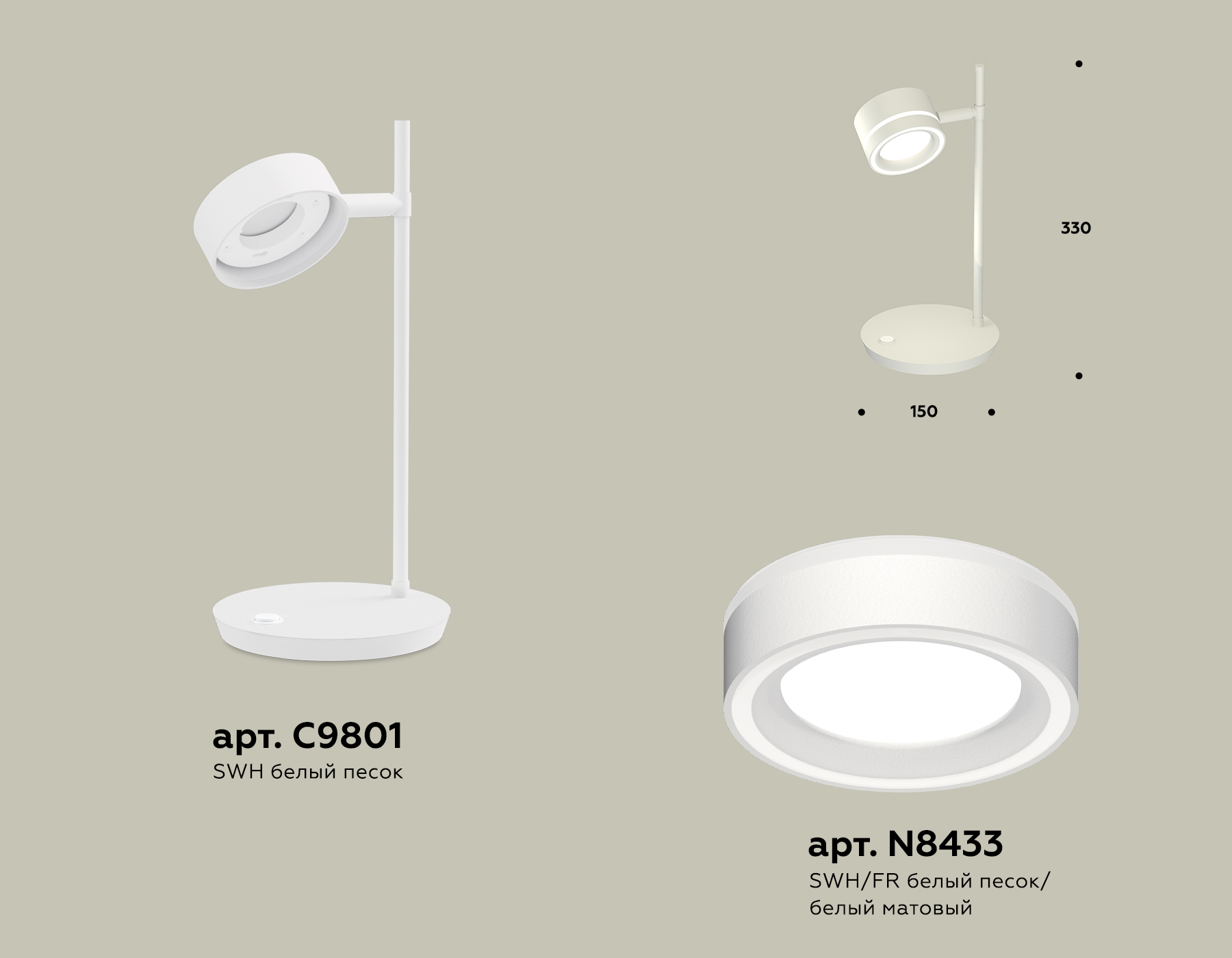 Декоративная настольная лампа Ambrella light TRADITIONAL XB9801201, цвет белый;матовый - фото 2