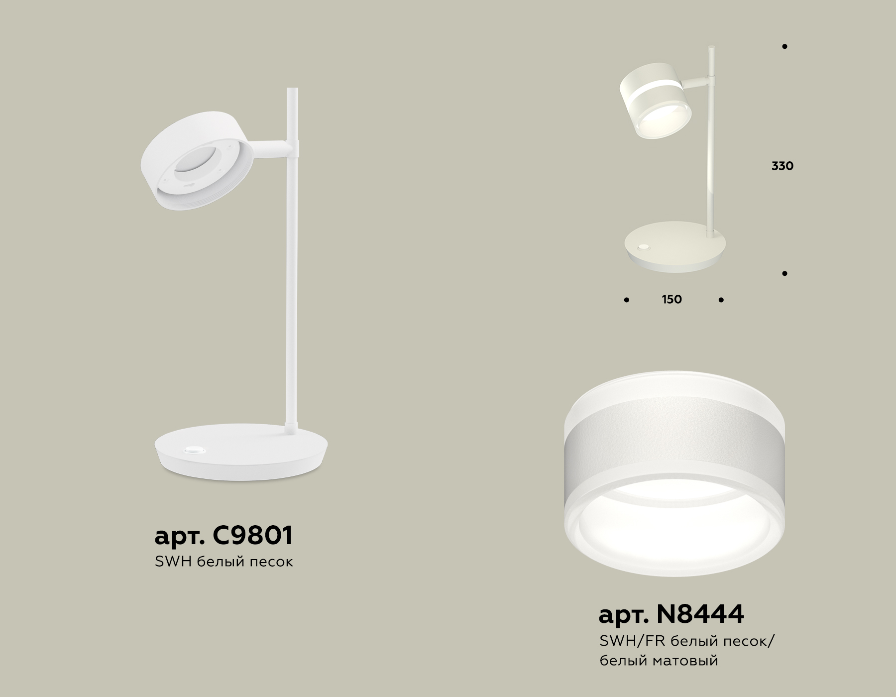 Декоративная настольная лампа Ambrella light TRADITIONAL XB9801202, цвет белый;матовый - фото 2