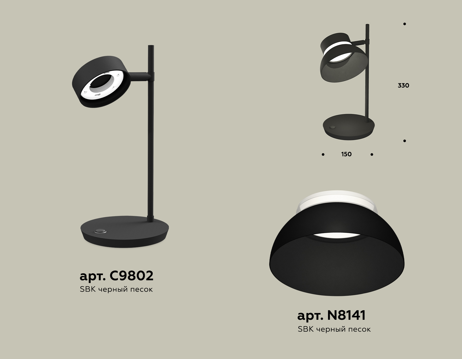 Декоративная настольная лампа Ambrella light TRADITIONAL XB9802100, цвет черный;белый;матовый - фото 2