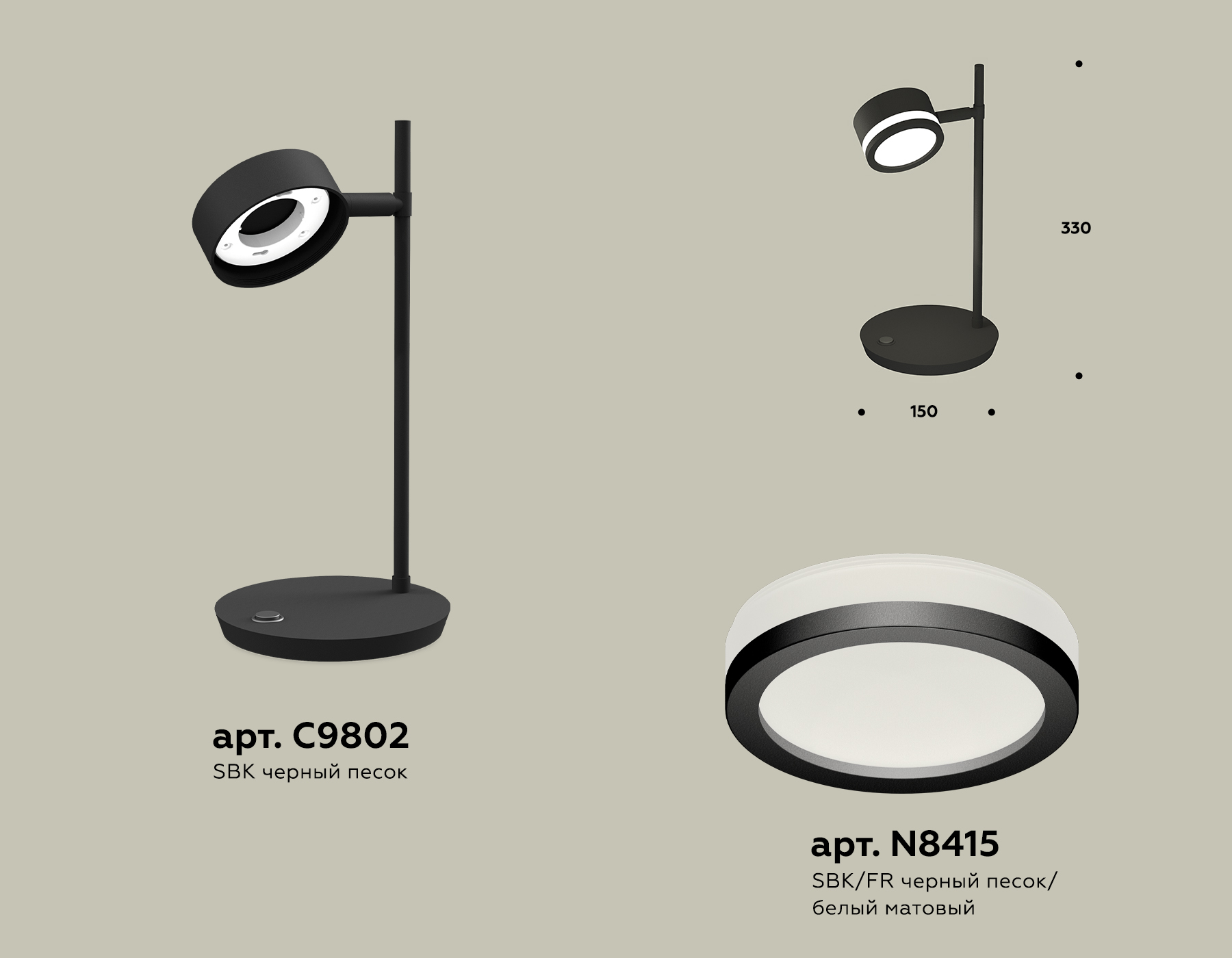 Декоративная настольная лампа Ambrella light TRADITIONAL XB9802200, цвет черный;белый;матовый - фото 2