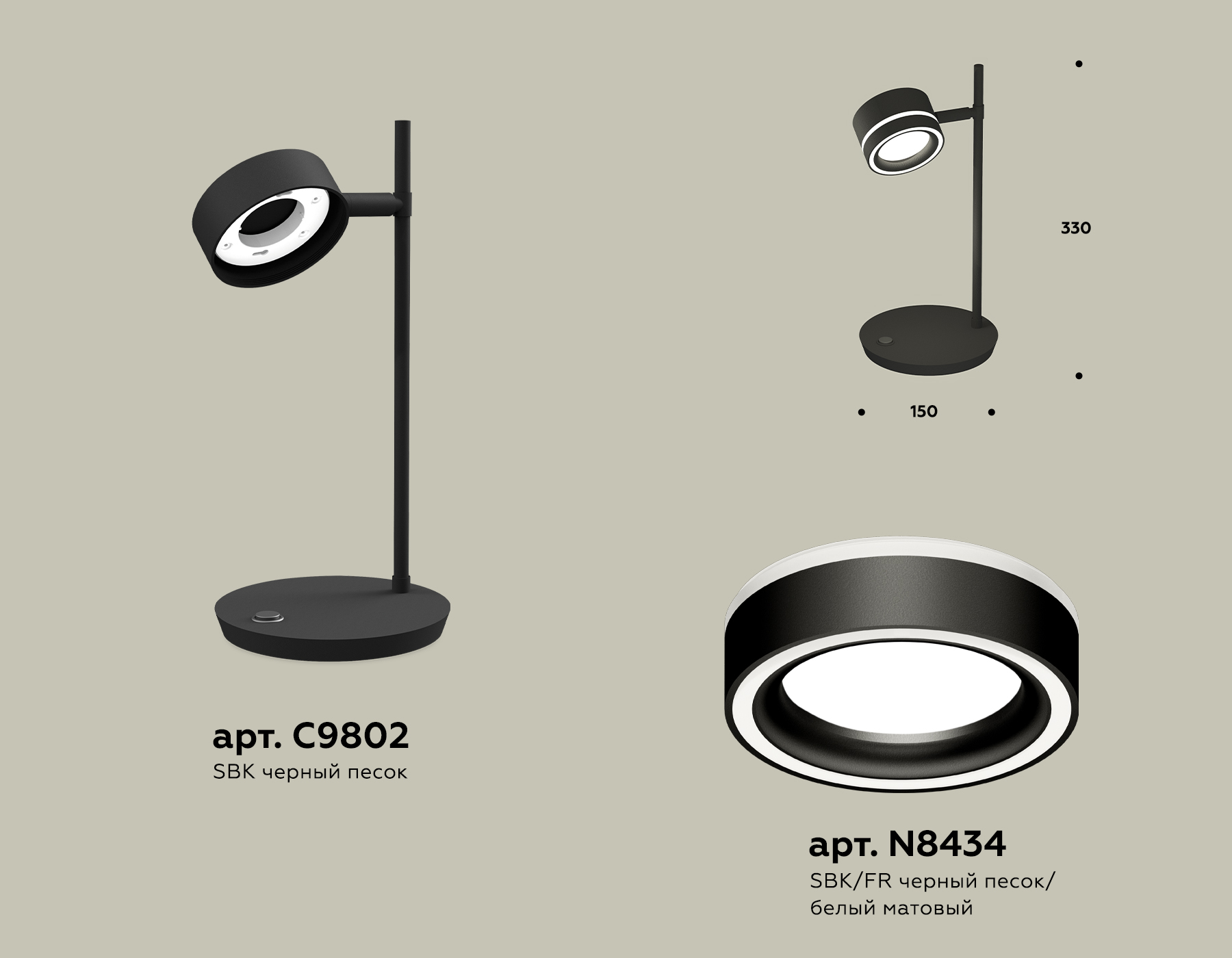 Декоративная настольная лампа Ambrella light TRADITIONAL XB9802201, цвет черный;белый;матовый - фото 2