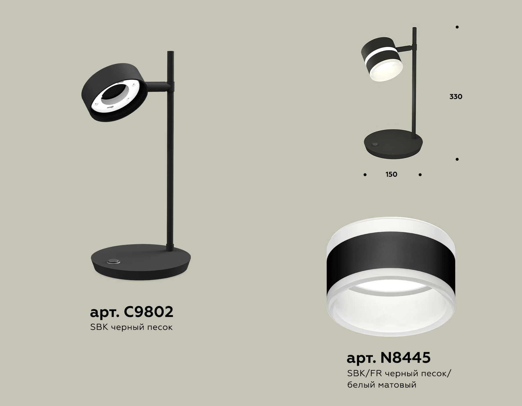 Декоративная настольная лампа Ambrella light TRADITIONAL XB9802202, цвет черный;белый;матовый - фото 2