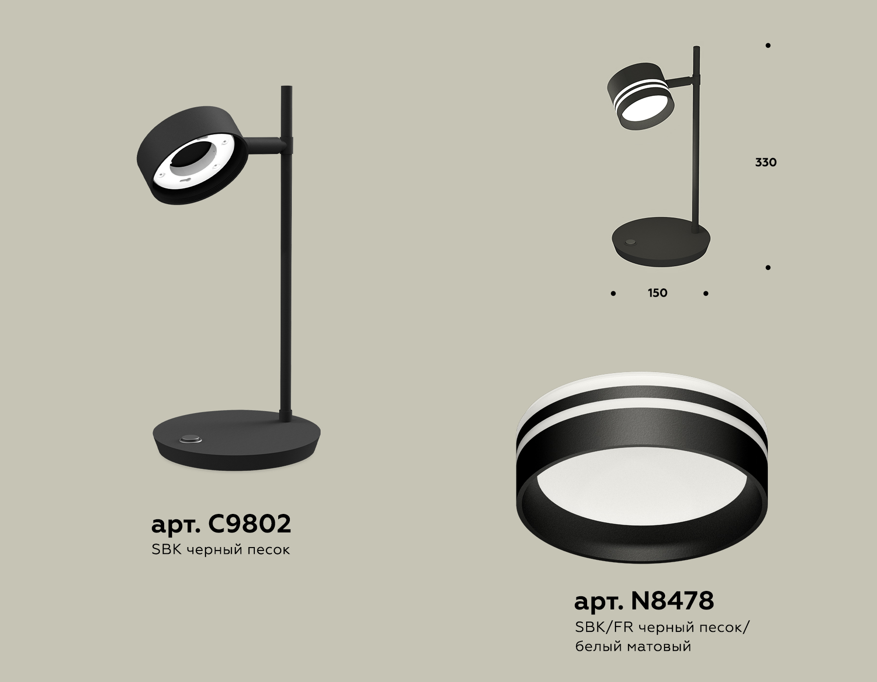 Декоративная настольная лампа Ambrella light TRADITIONAL XB9802203, цвет черный;белый;матовый - фото 2