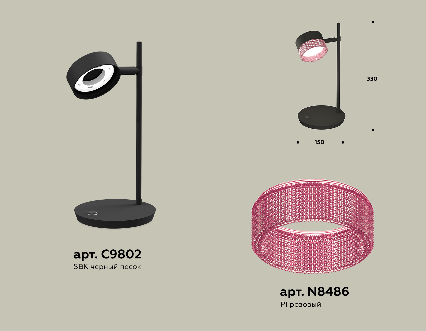 Декоративная настольная лампа Ambrella light TRADITIONAL XB9802251, цвет черный;розовый - фото 2