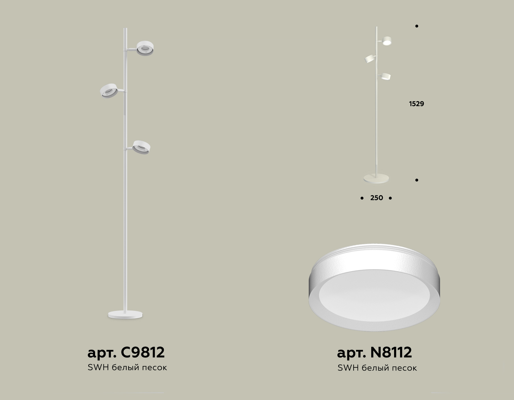 Торшер Ambrella light TRADITIONAL XB9812150, цвет белый - фото 2