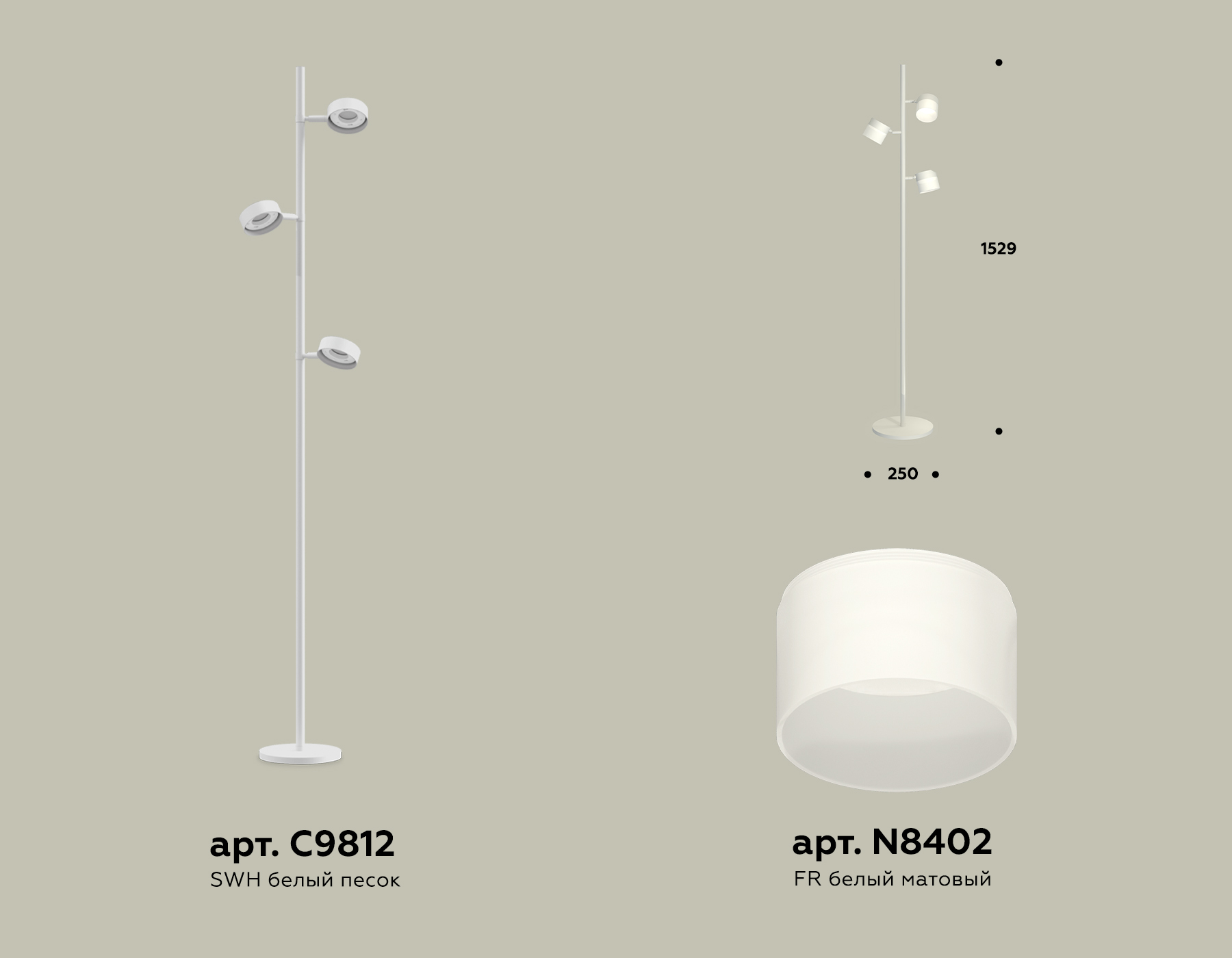 Торшер Ambrella light TRADITIONAL XB9812204, цвет белый;матовый - фото 2