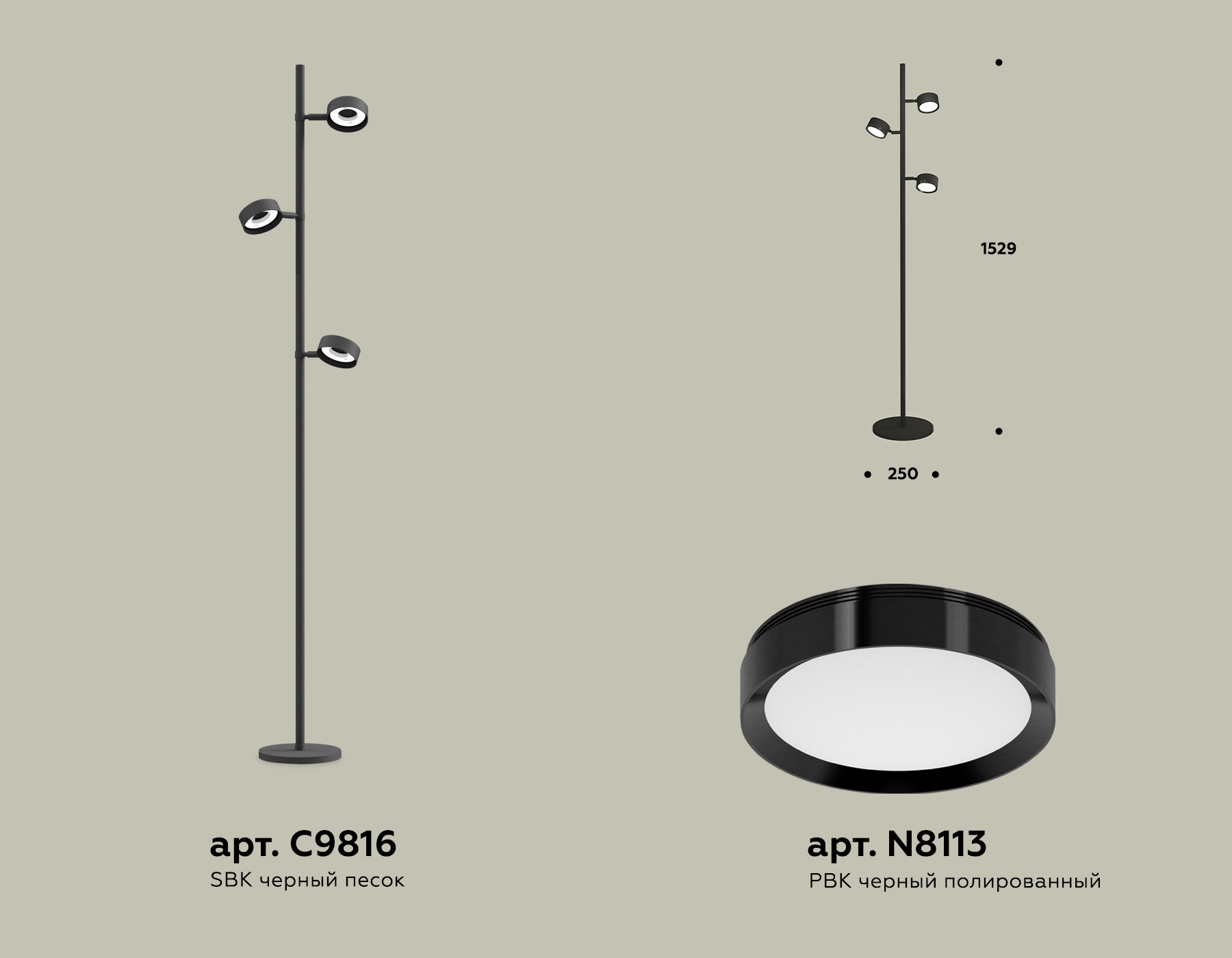 Торшер Ambrella light TRADITIONAL XB9816150, цвет черный - фото 2