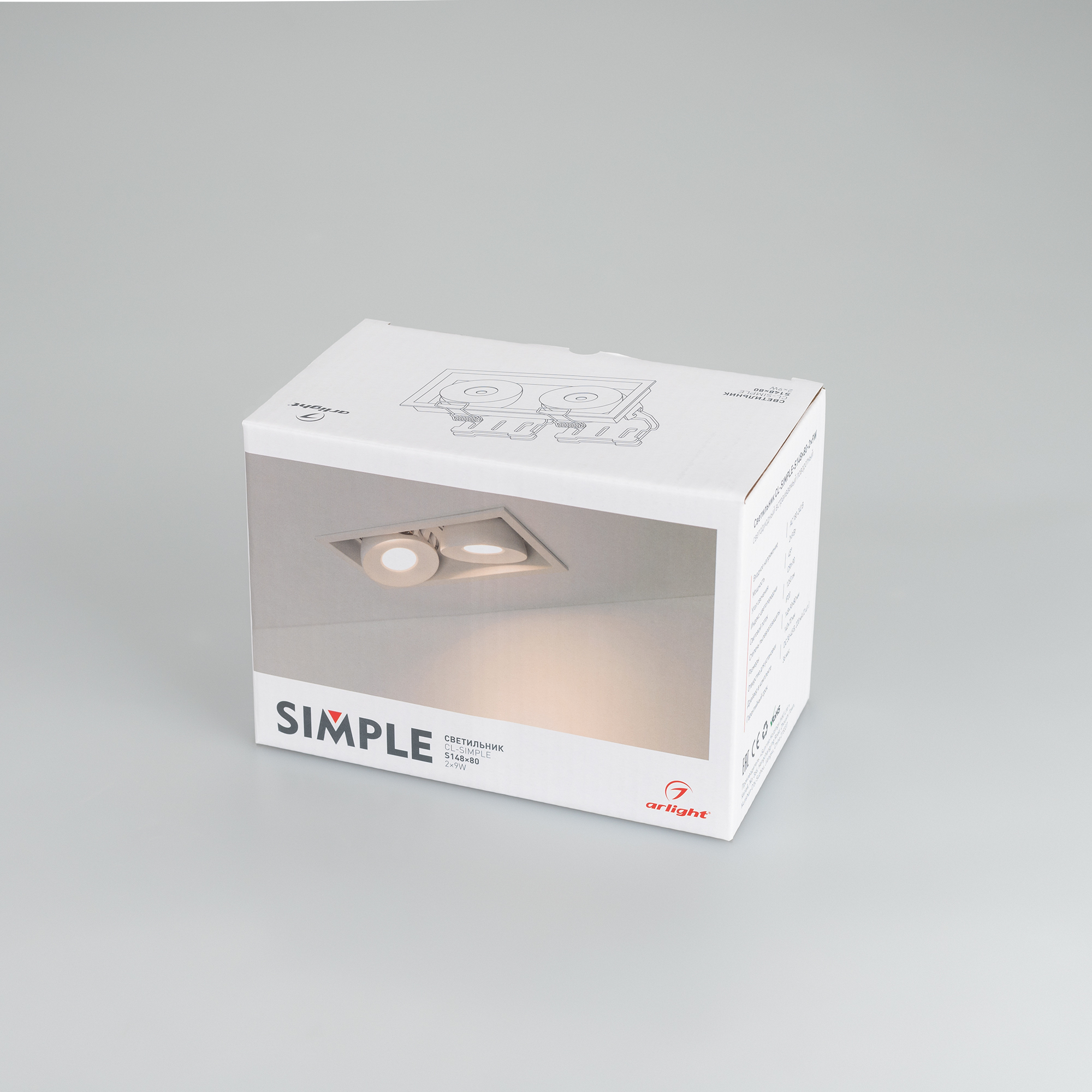 Точечный встраиваемый светильник CL-SIMPLE-S148x80-2x9W Arlight 026876, цвет белый - фото 7