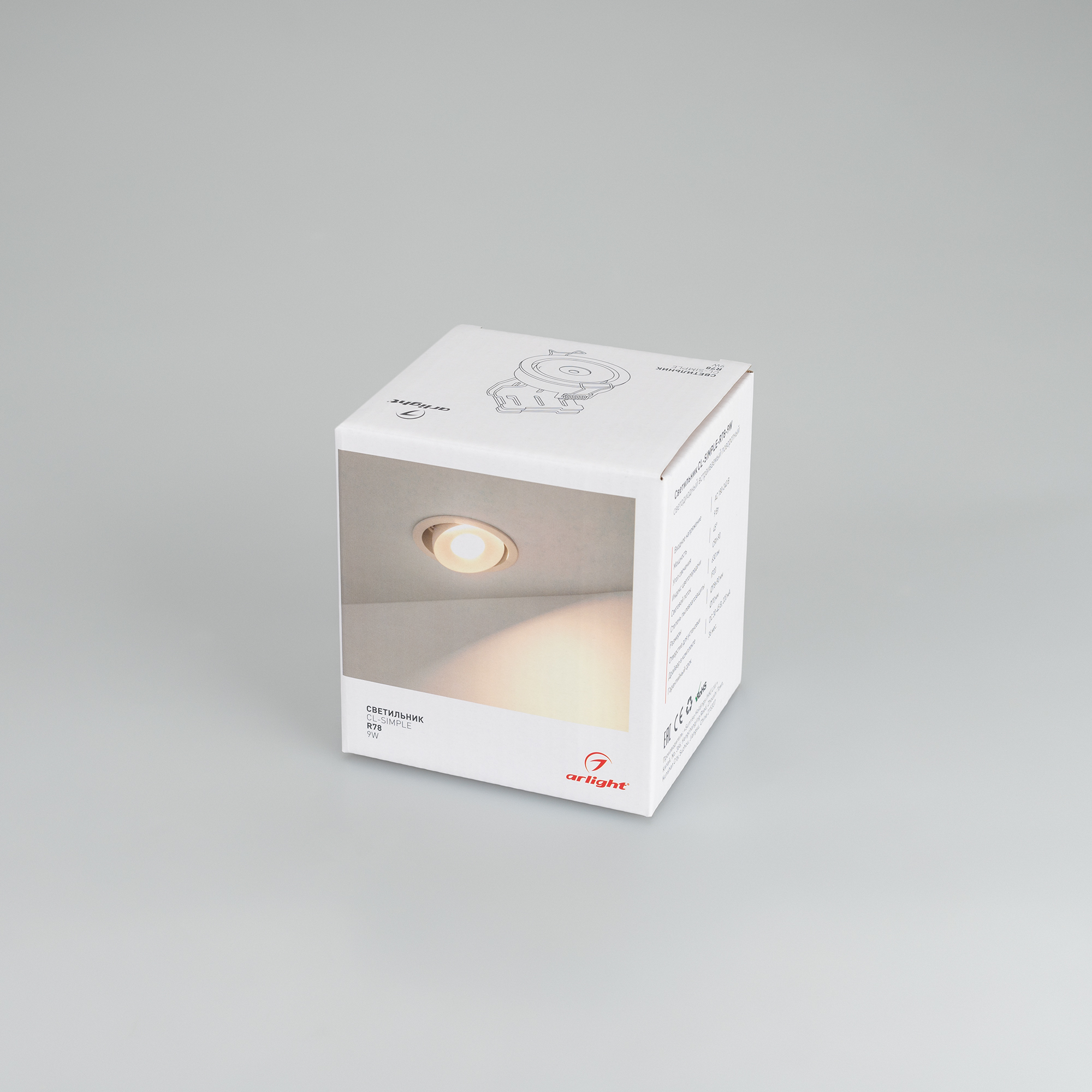 Точечный встраиваемый светильник CL-SIMPLE-R78-9W Arlight 026868, цвет белый - фото 7