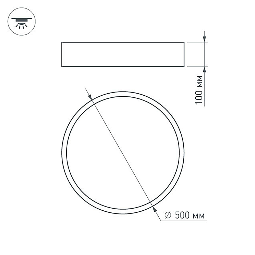 Потолочный светильник SP-TOR-PILL-R500-35W Arlight 022107(2), цвет белый - фото 8