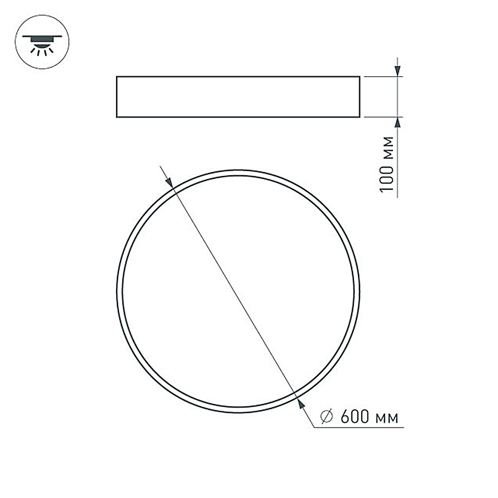 Потолочный светильник SP-TOR-PILL-R600-50W Arlight 022131(2), цвет белый - фото 8