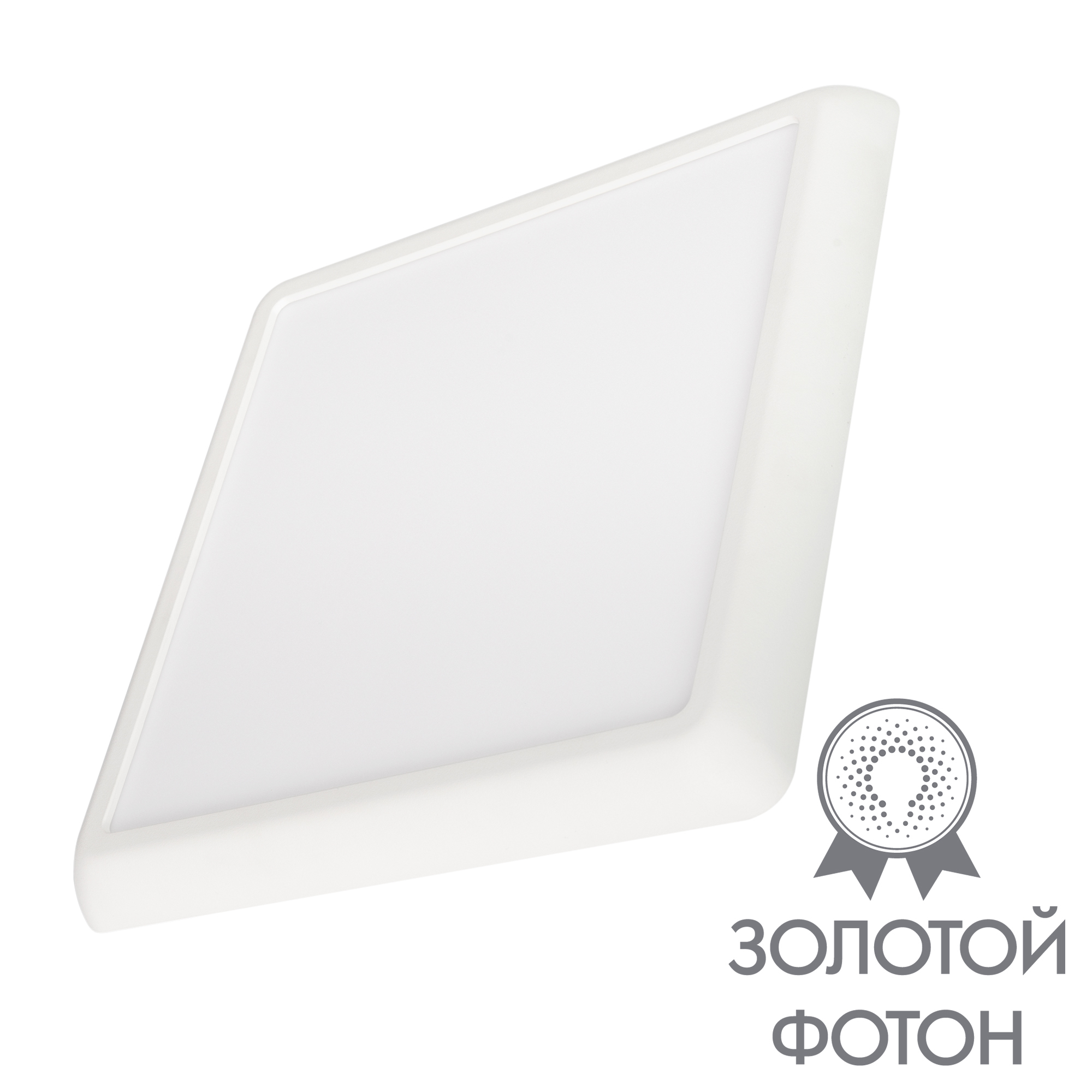 Светильник ЖКХ CL-FIOKK-S180x180-12W Arlight 034470, цвет белый