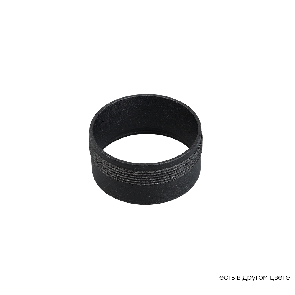 Декоративное кольцо для трекового светильника Crystal Lux CLT RING 013 BL, цвет чёрный - фото 1