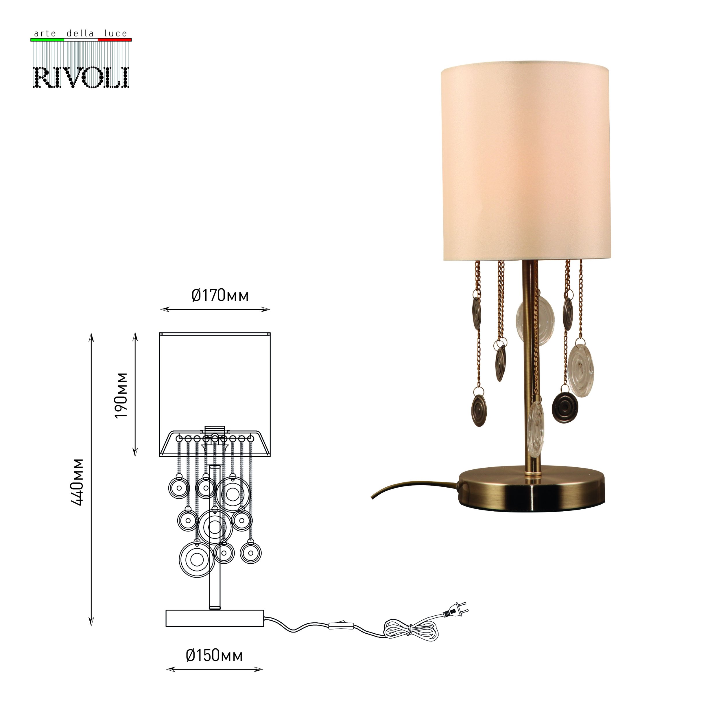 Декоративная настольная лампа Rivoli ELLIE 7085-501, цвет бежевый 7085-501 Б0055632 - фото 4