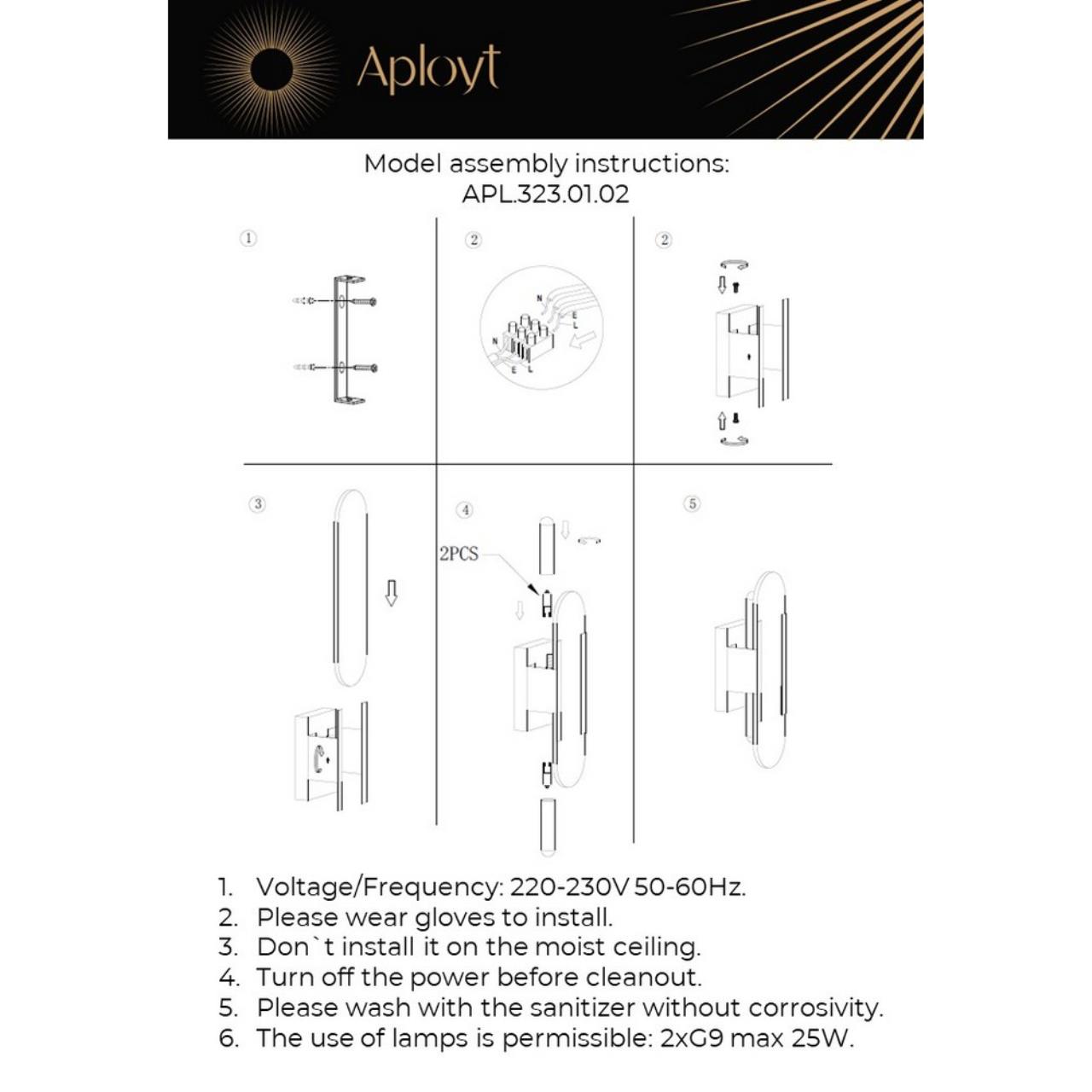 Настенный светильник Aployt KLODETT APL.323.01.02, цвет белый - фото 2