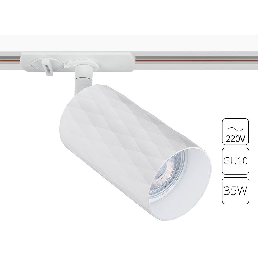 Трековый светильник Arte Lamp FANG A5560PL-1WH, цвет белый - фото 1