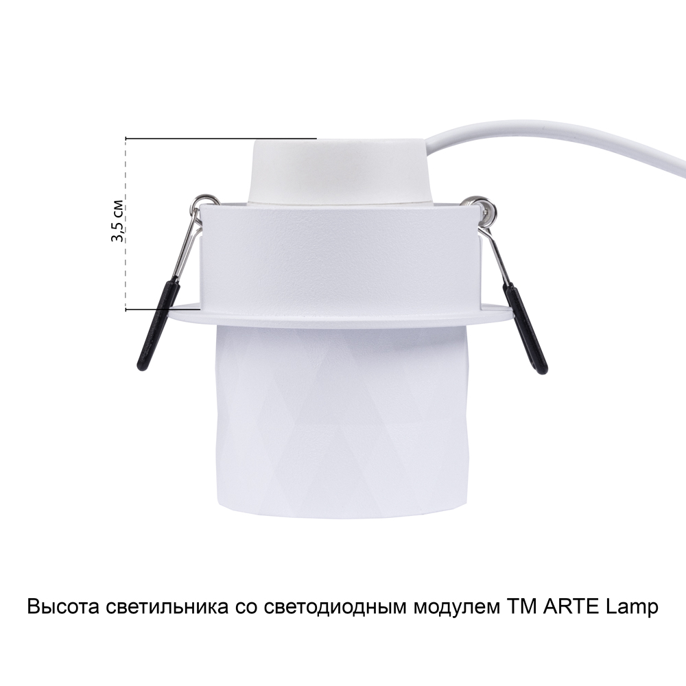 Точечный встраиваемый светильник Arte Lamp FANG A5562PL-1WH, цвет белый - фото 4