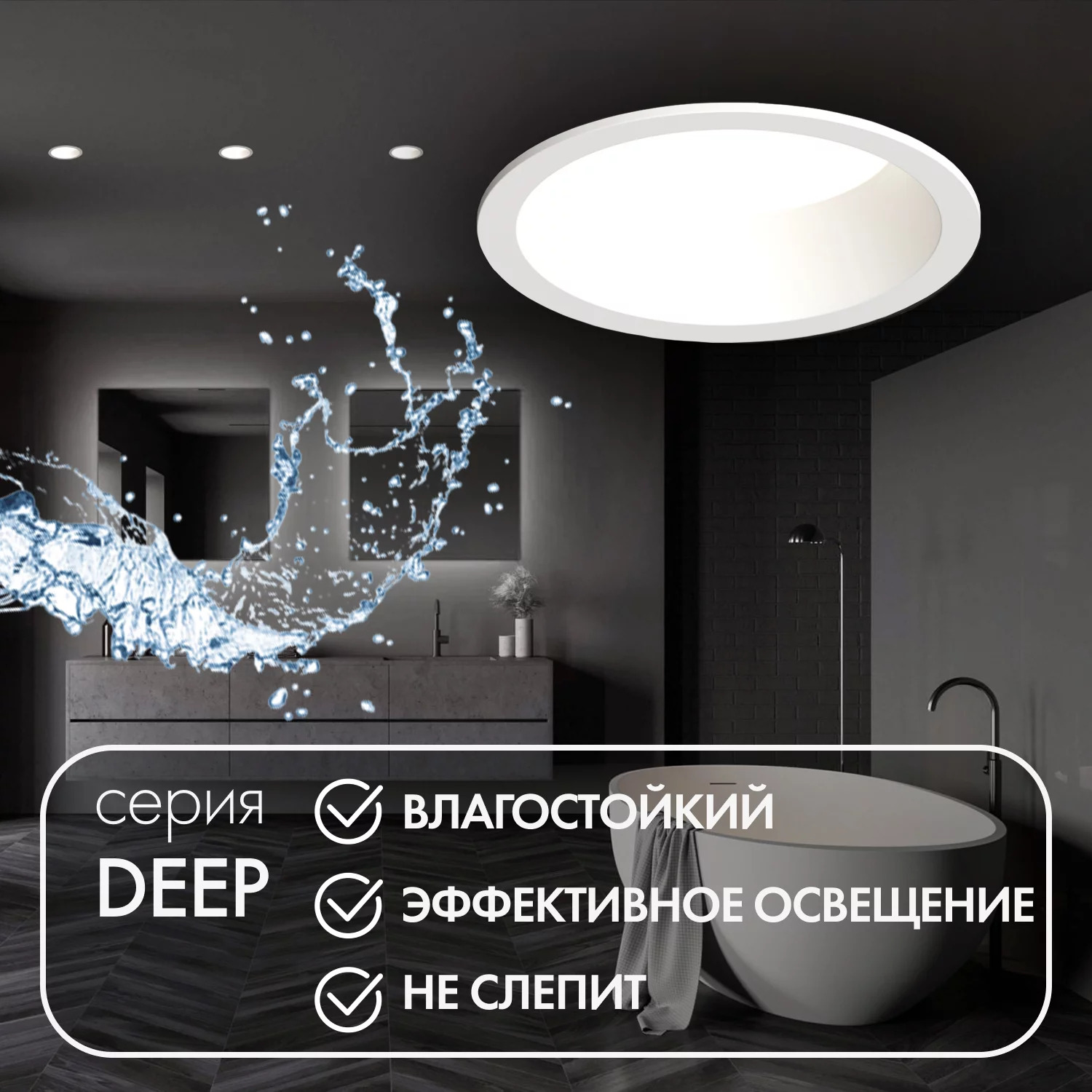 Точечный встраиваемый светильник Denkirs DEEP DK3103-WH, цвет белый - фото 3