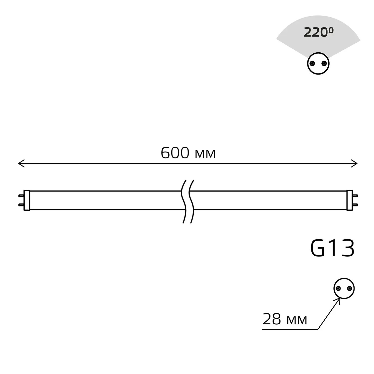 Светодиодная лампа Gauss BASIC T8 10W 780lm 4000K G13 1930202, цвет белый - фото 6