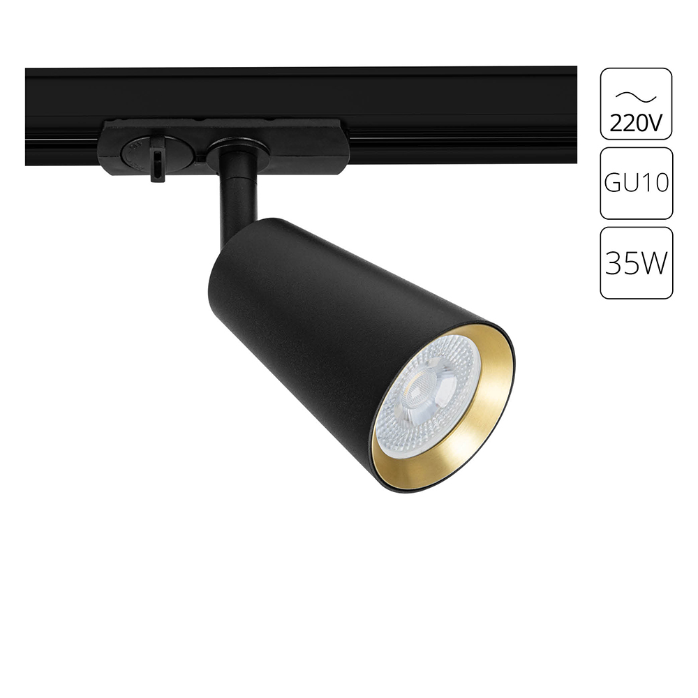 Трековый светильник Arte Lamp CINTURA A2355PL-1BK, цвет чёрный - фото 1