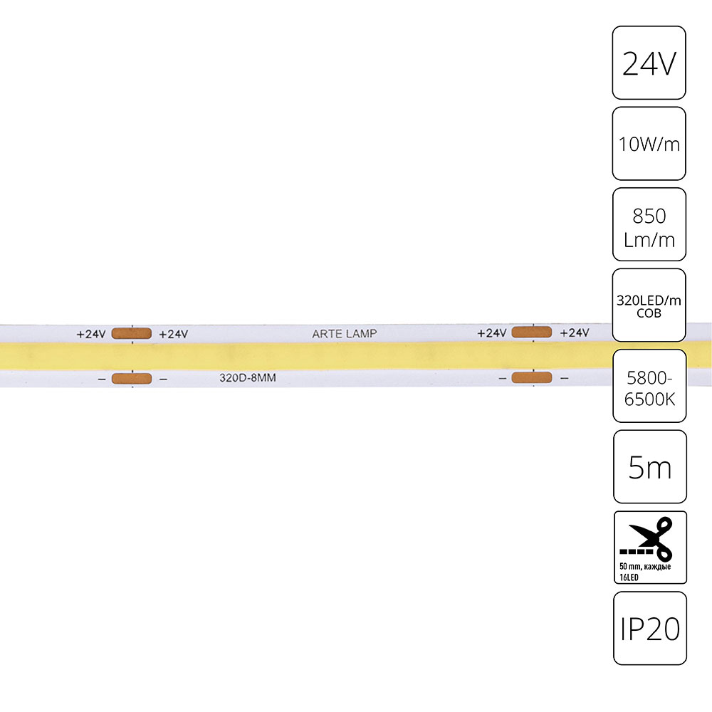 Светодиодная лента 24V A2432008-03-6K